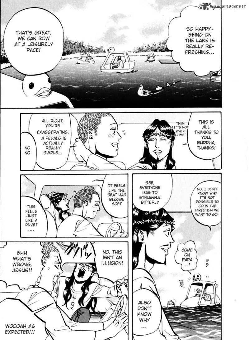 Read Saint Oniisan chapter 13 image 15 on Lezhin