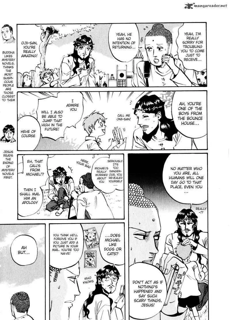 Read Saint Oniisan chapter 13 image 3 on Lezhin