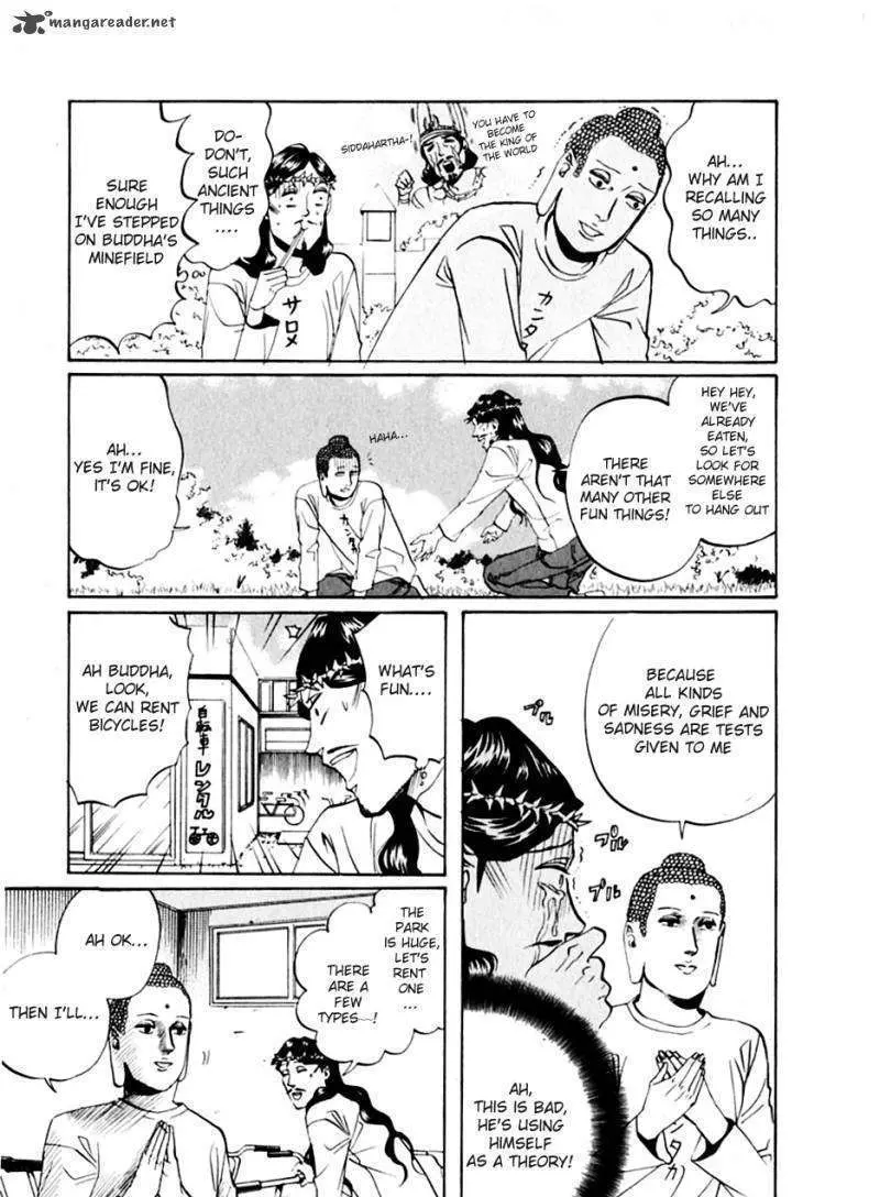 Read Saint Oniisan chapter 13 image 7 on Lezhin
