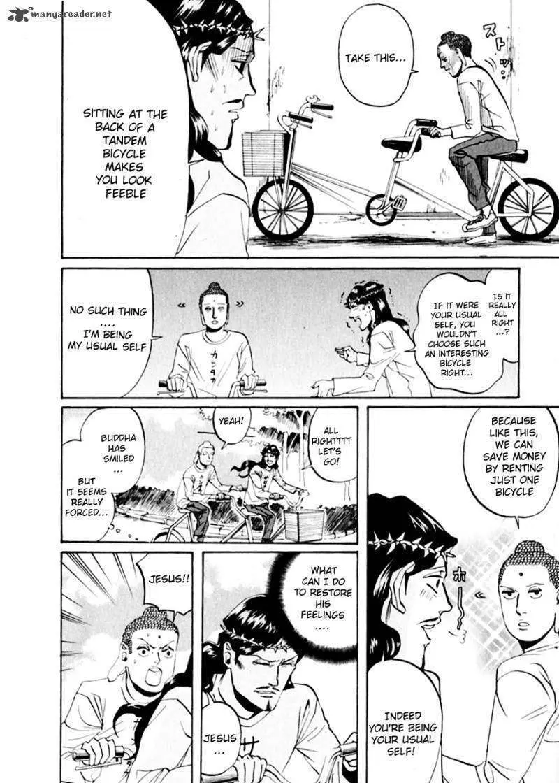 Read Saint Oniisan chapter 13 image 8 on Lezhin