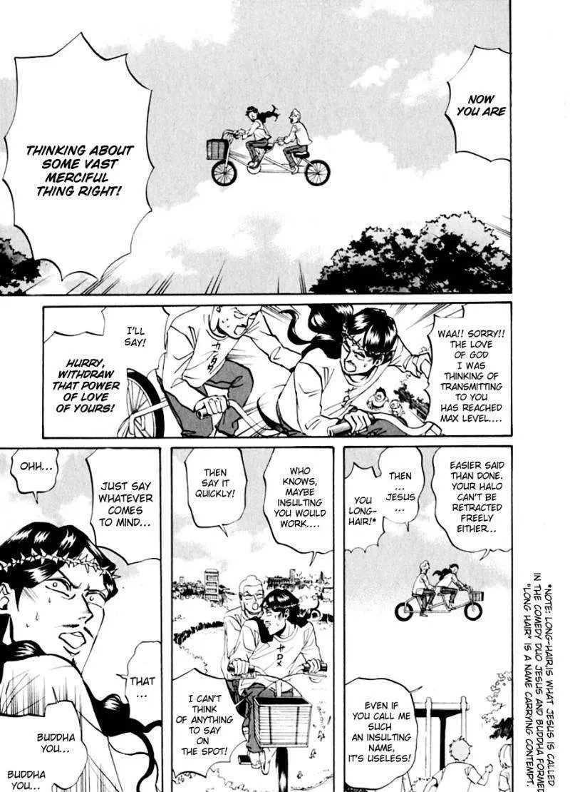 Read Saint Oniisan chapter 13 image 9 on Lezhin