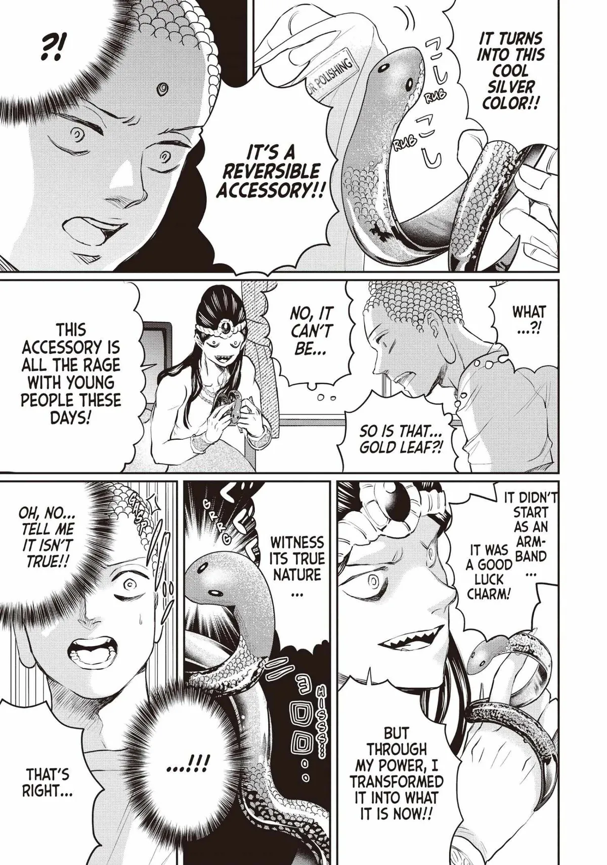 Read Saint Oniisan chapter 130.5 image 3 on Lezhin