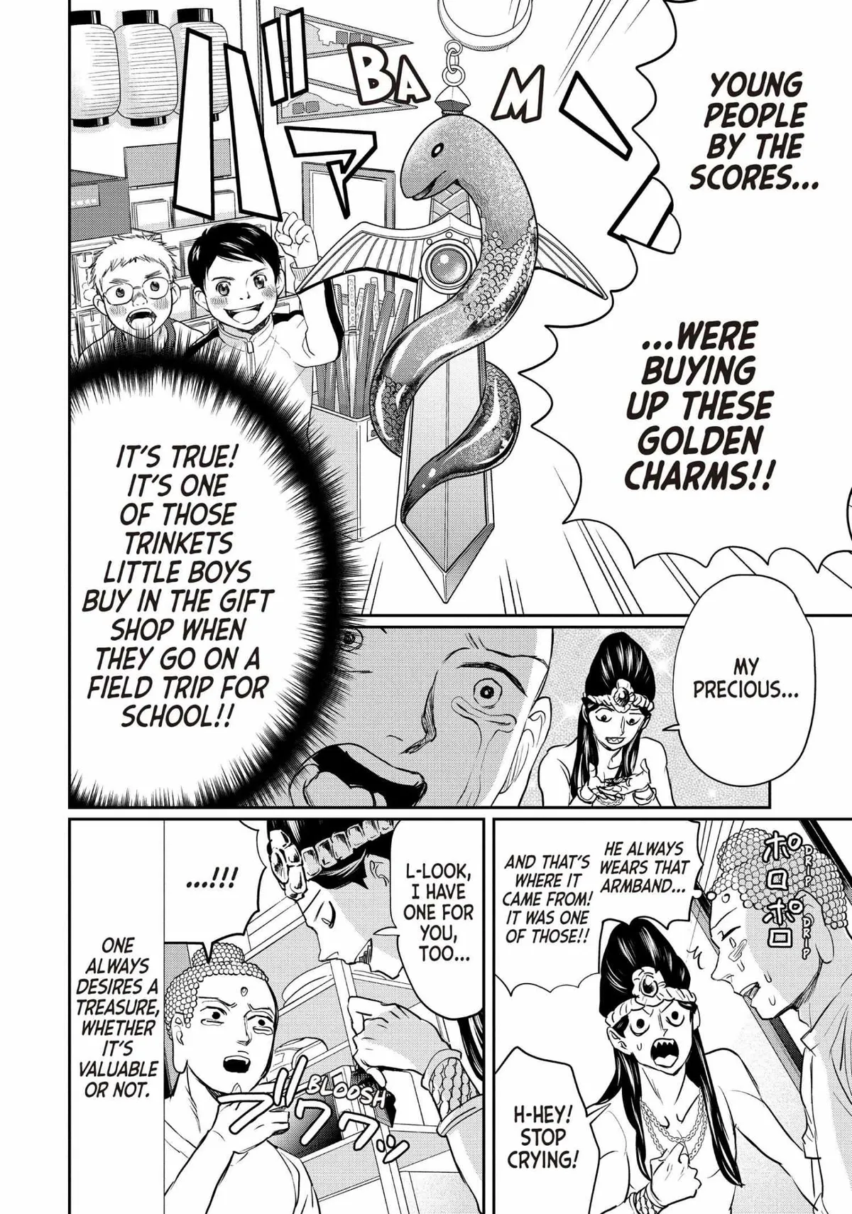 Read Saint Oniisan chapter 130.5 image 4 on Lezhin