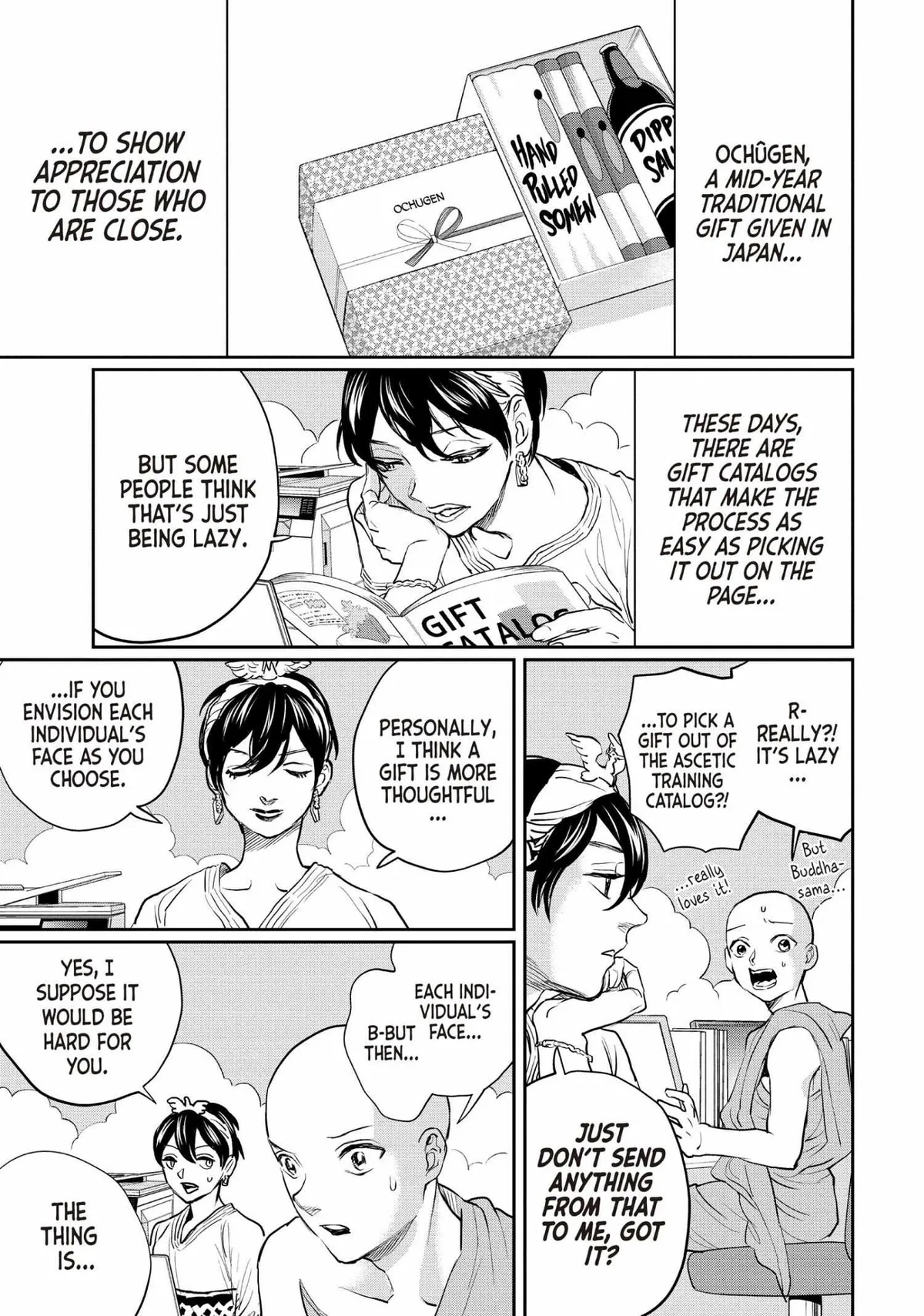 Read Saint Oniisan chapter 130 image 1 on Lezhin