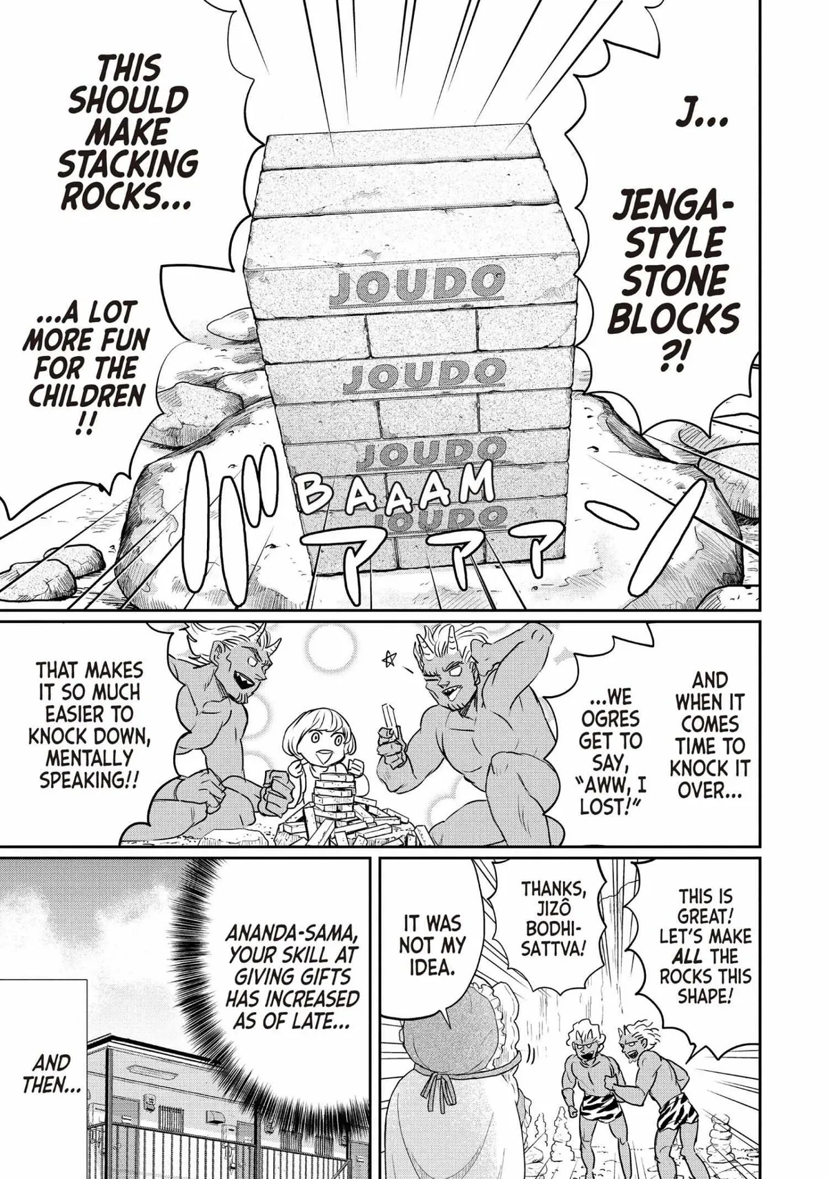 Read Saint Oniisan chapter 130 image 13 on Lezhin