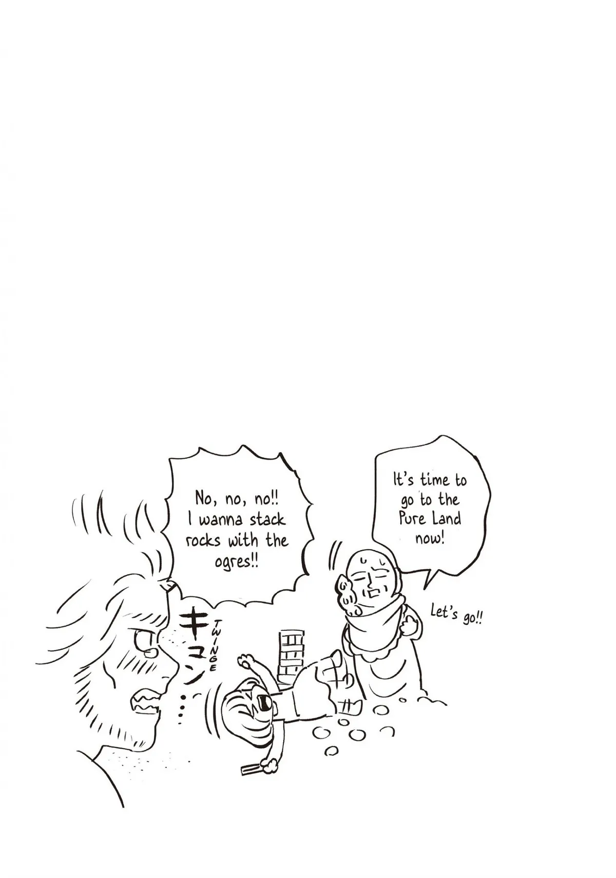 Read Saint Oniisan chapter 130 image 15 on Lezhin