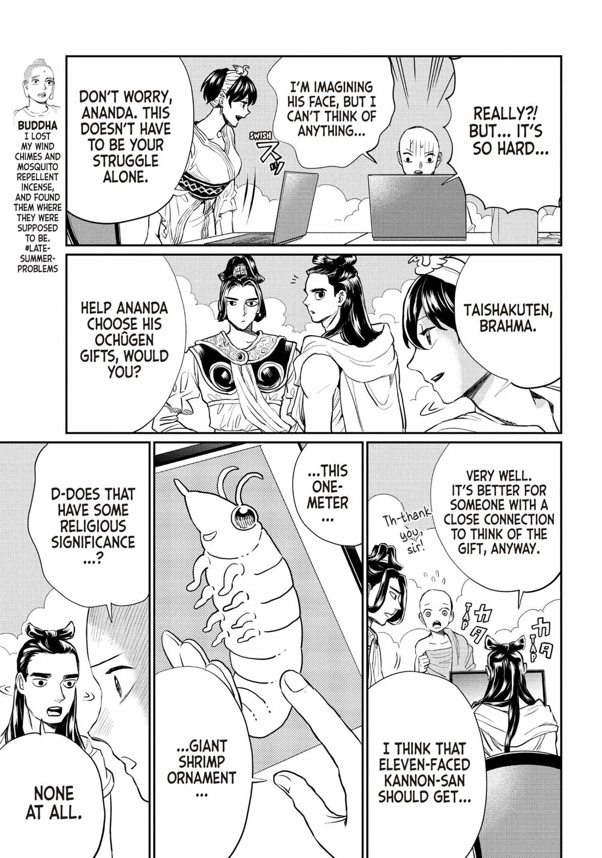 Read Saint Oniisan chapter 130 image 3 on Lezhin