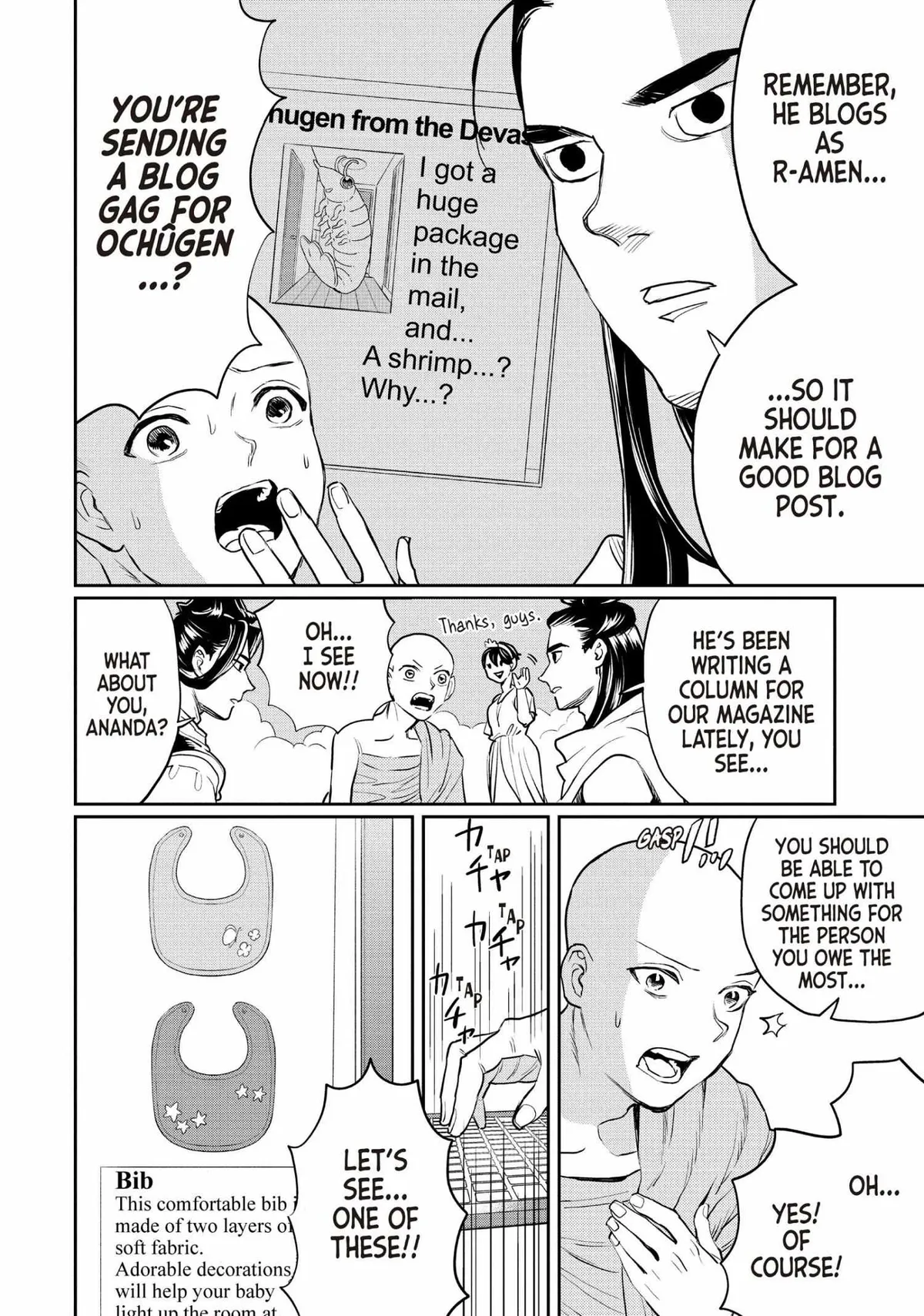 Read Saint Oniisan chapter 130 image 4 on Lezhin
