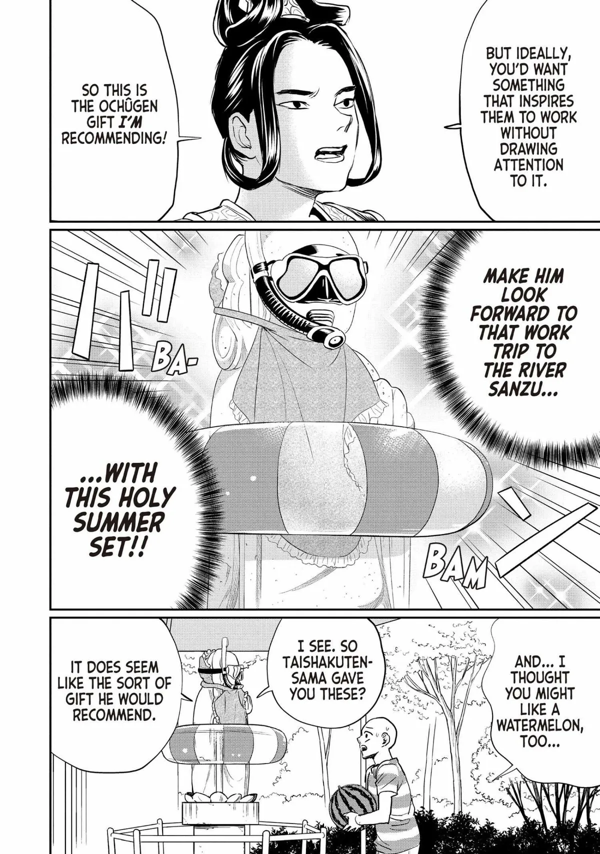 Read Saint Oniisan chapter 130 image 8 on Lezhin