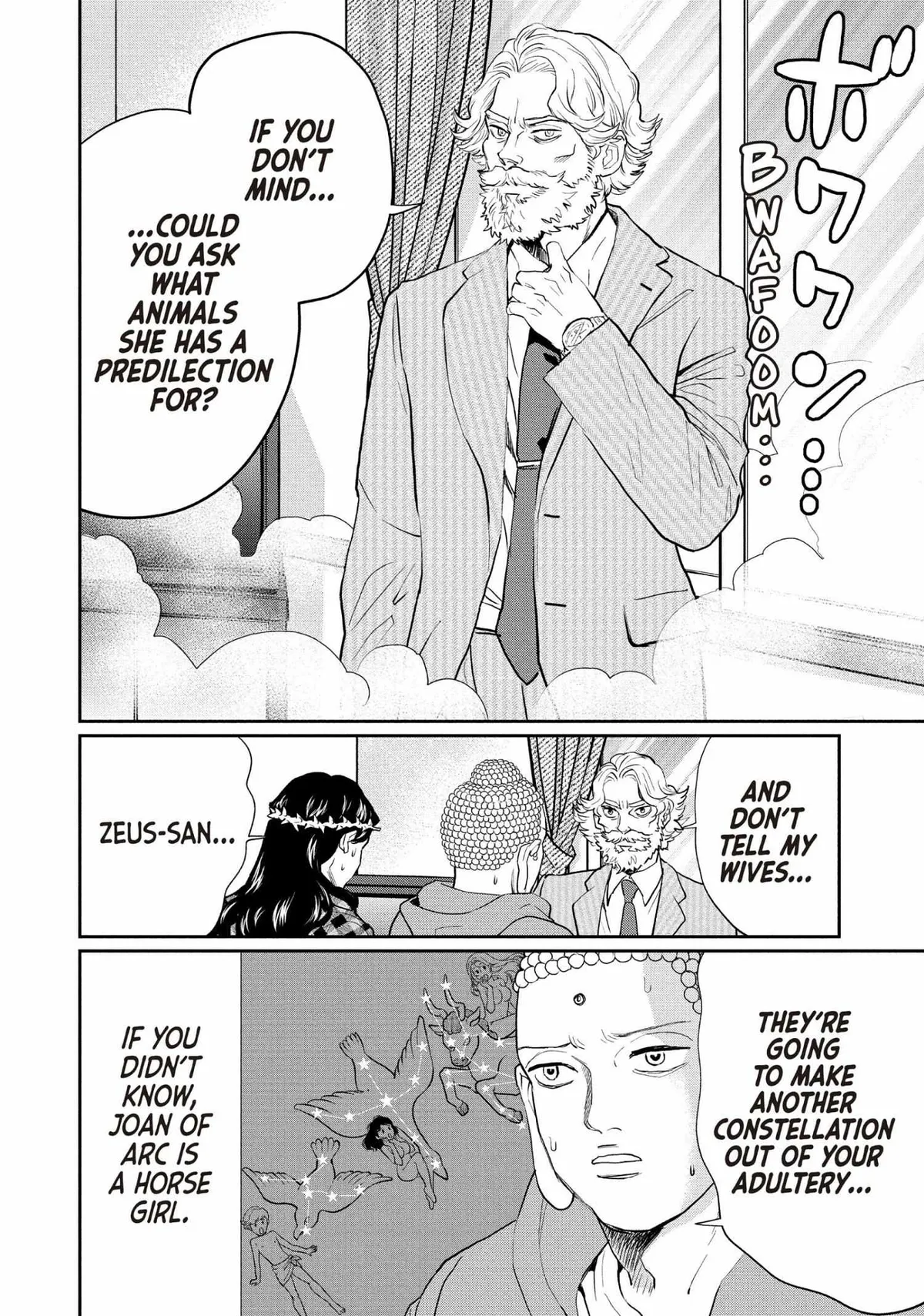 Read Saint Oniisan chapter 131 image 14 on Lezhin