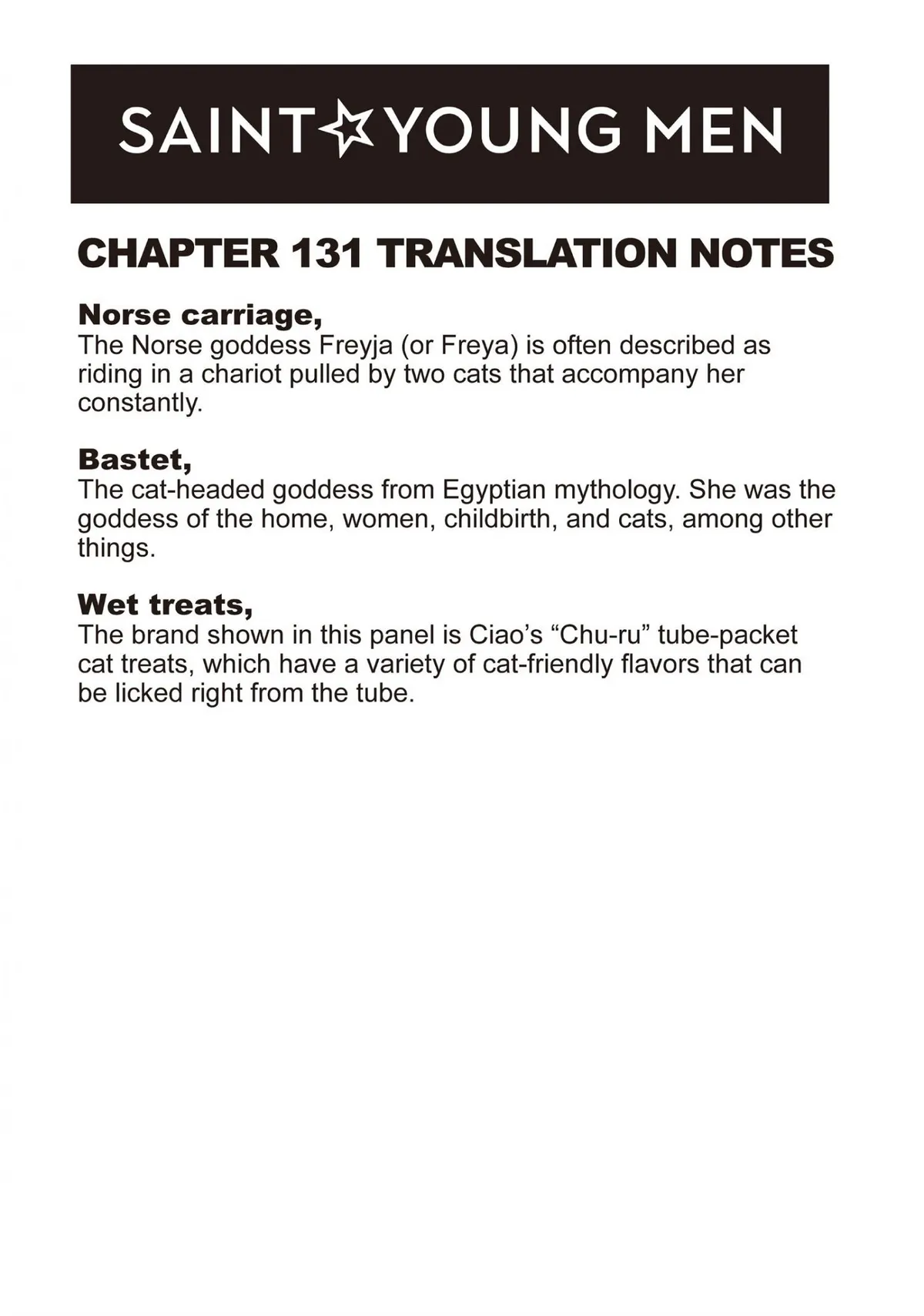 Read Saint Oniisan chapter 131 image 16 on Lezhin