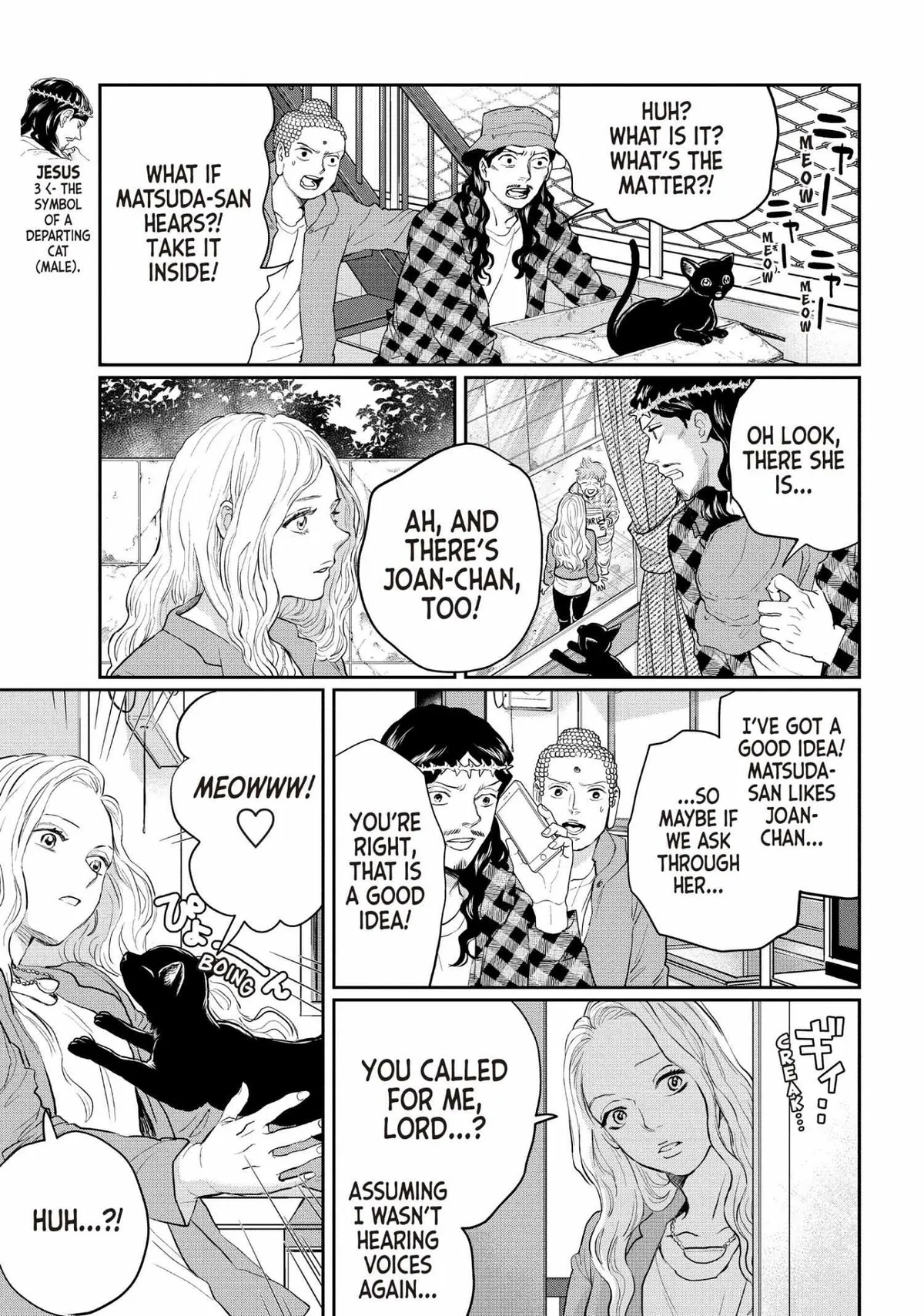 Read Saint Oniisan chapter 131 image 7 on Lezhin