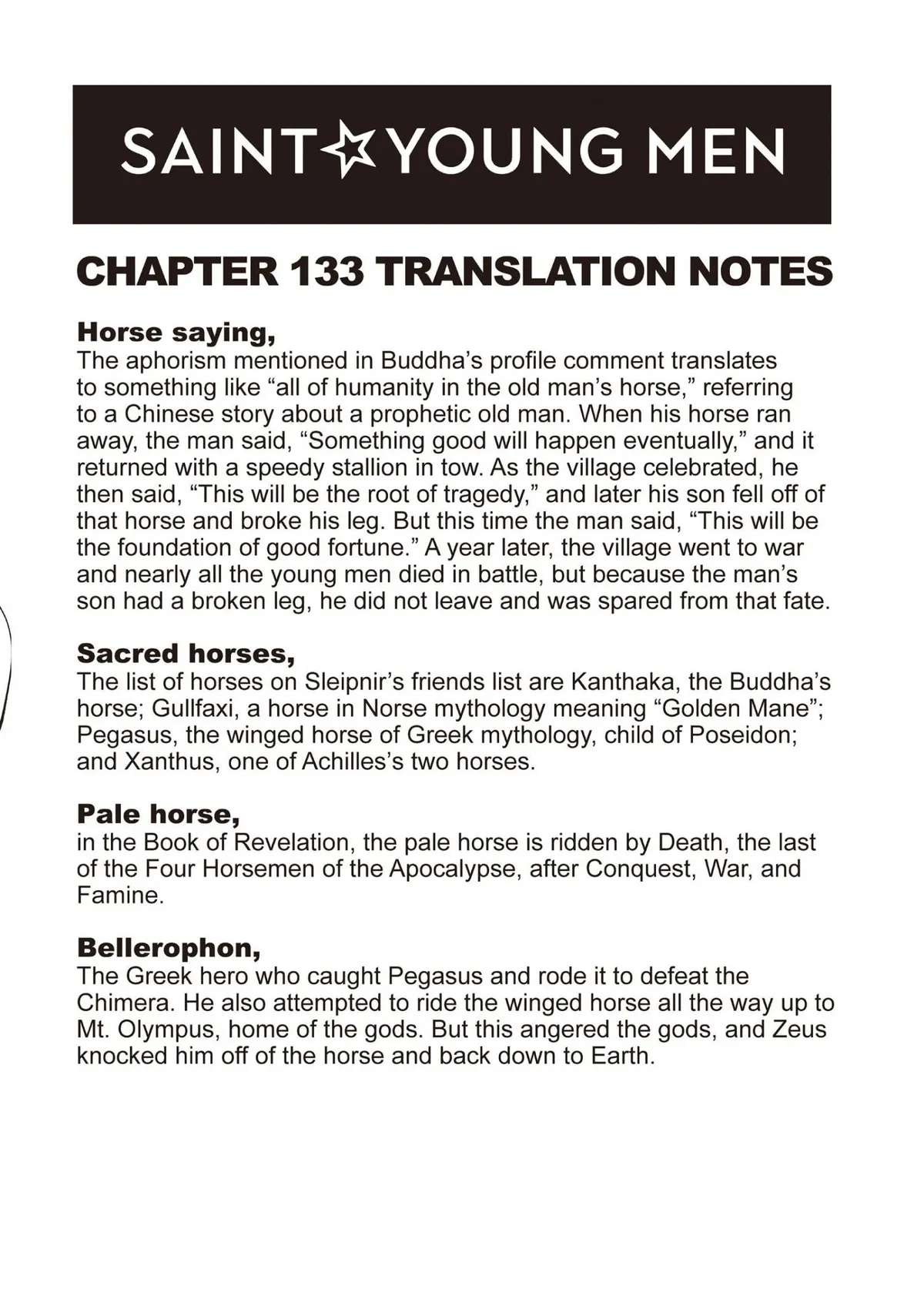 Read Saint Oniisan chapter 133 image 16 on Lezhin