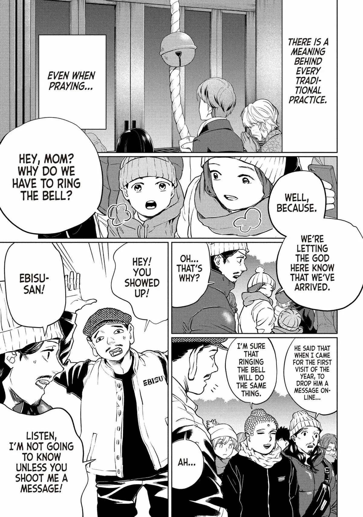 Read Saint Oniisan chapter 134 image 1 on Lezhin
