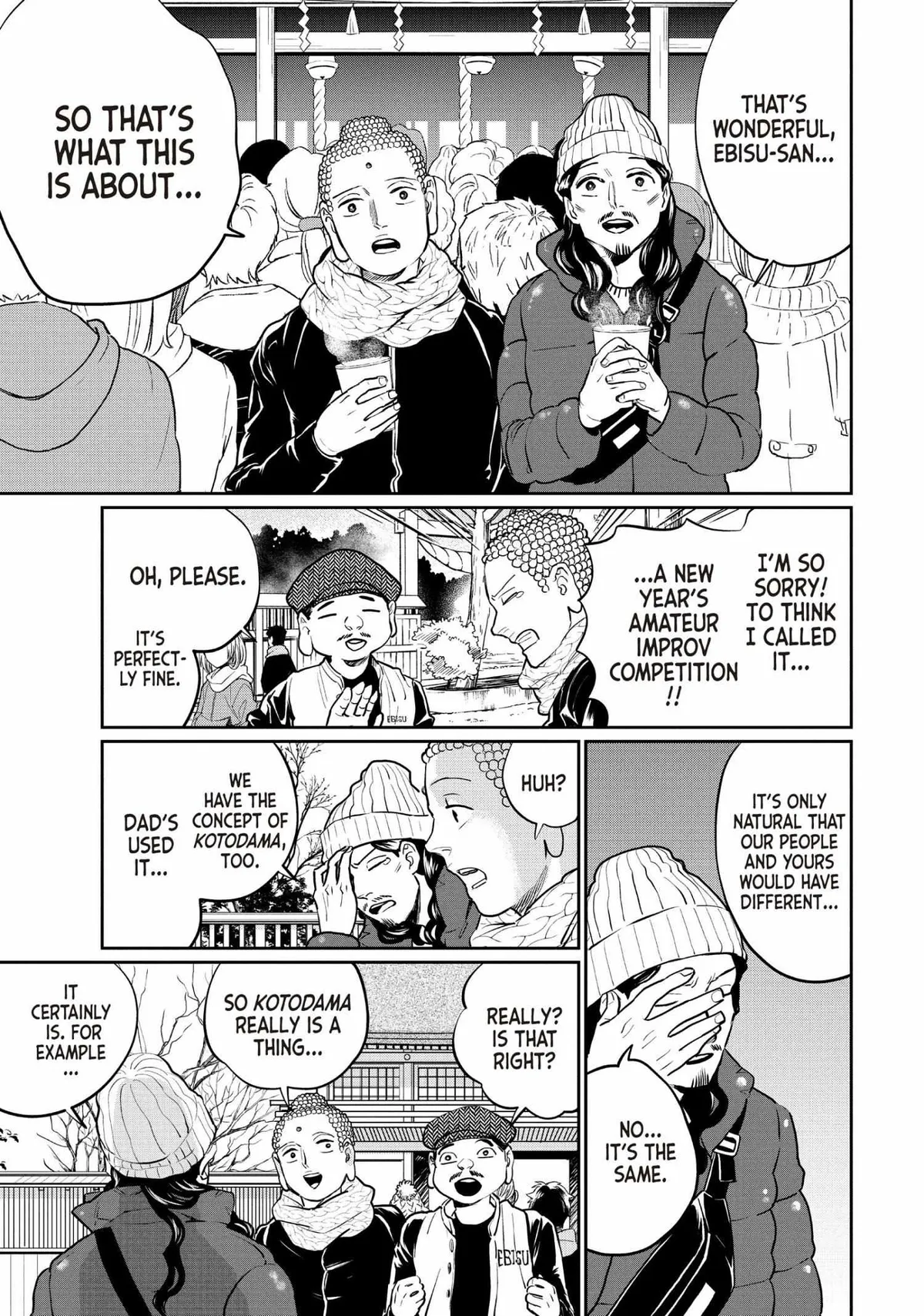 Read Saint Oniisan chapter 134 image 11 on Lezhin