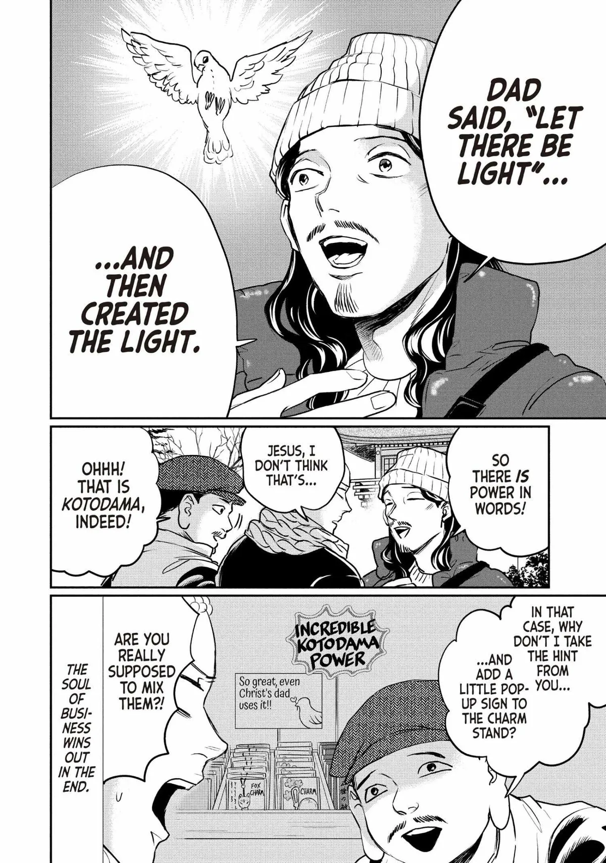 Read Saint Oniisan chapter 134 image 12 on Lezhin