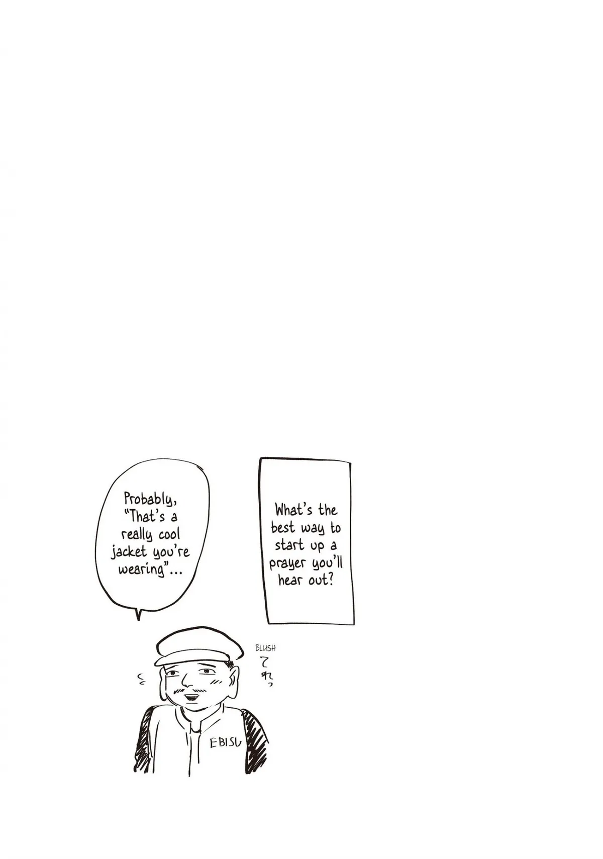 Read Saint Oniisan chapter 134 image 13 on Lezhin