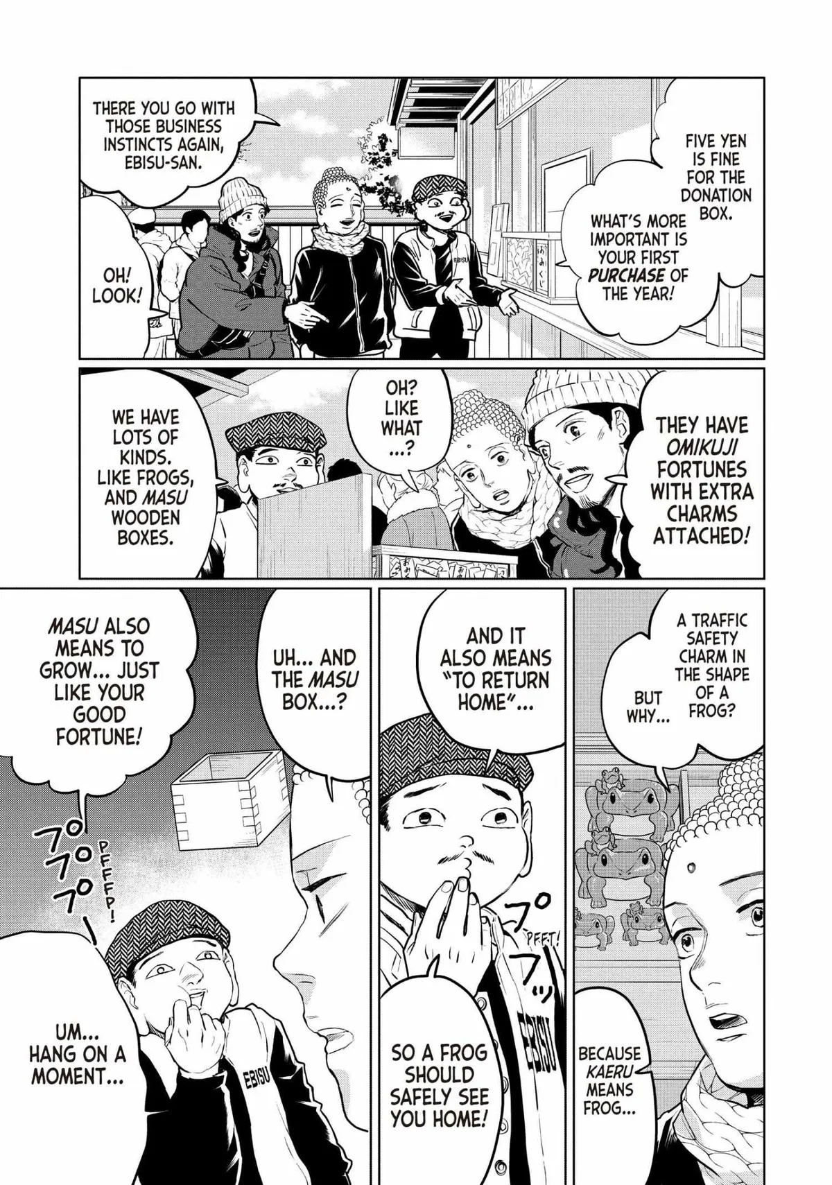 Read Saint Oniisan chapter 134 image 7 on Lezhin