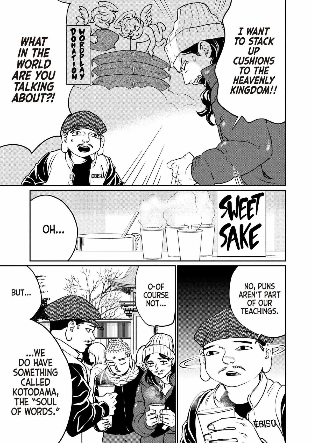 Read Saint Oniisan chapter 134 image 9 on Lezhin