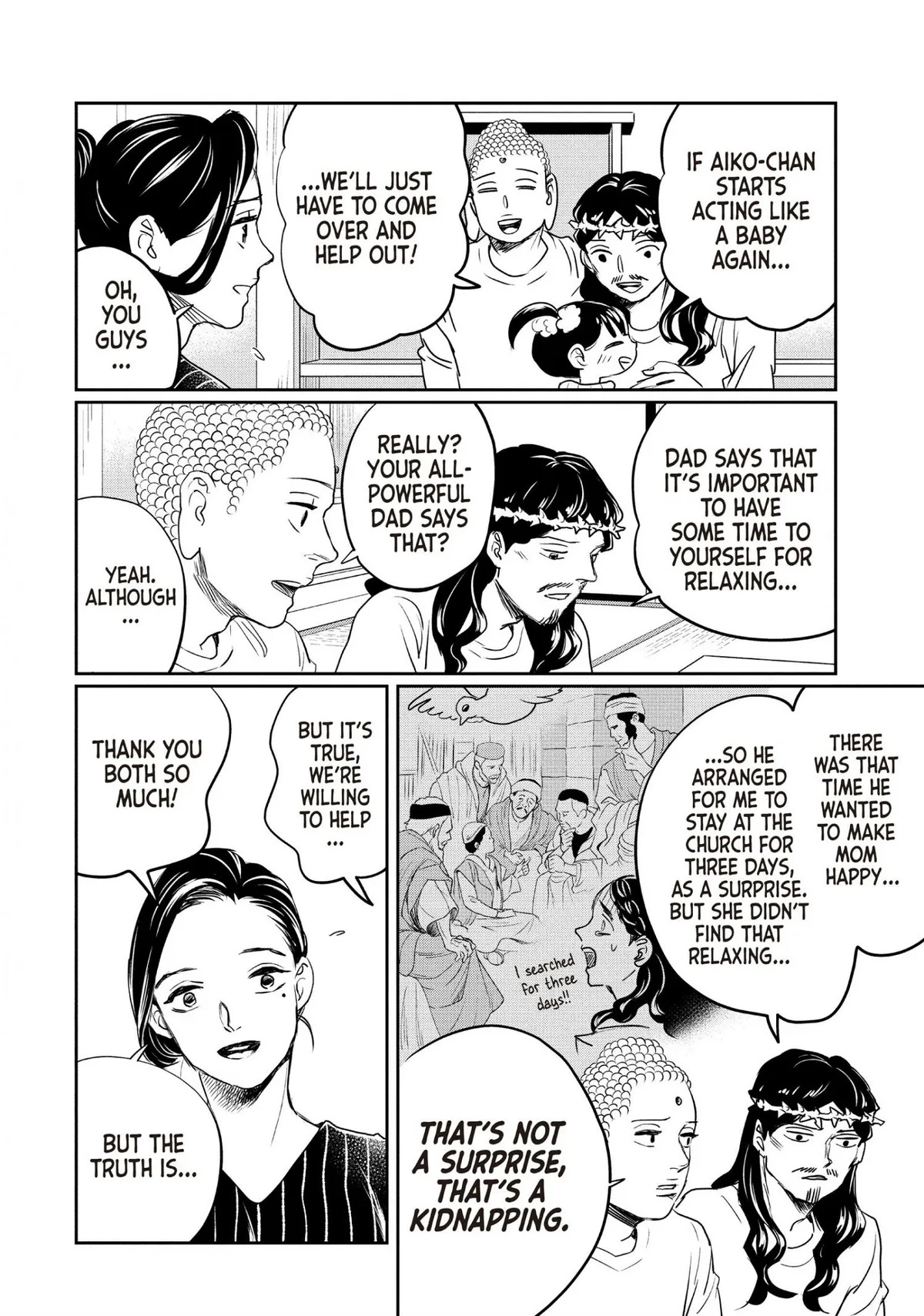 Read Saint Oniisan chapter 135 image 10 on Lezhin