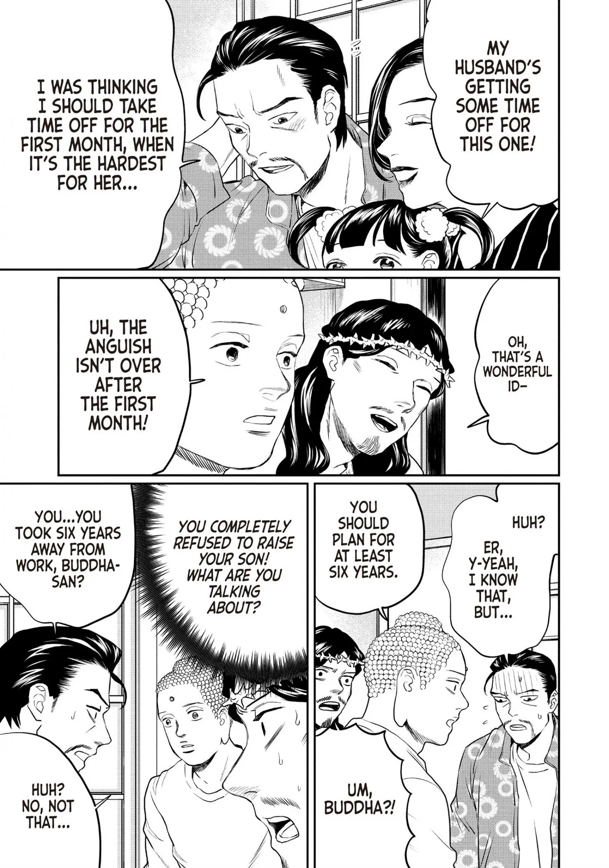 Read Saint Oniisan chapter 135 image 11 on Lezhin