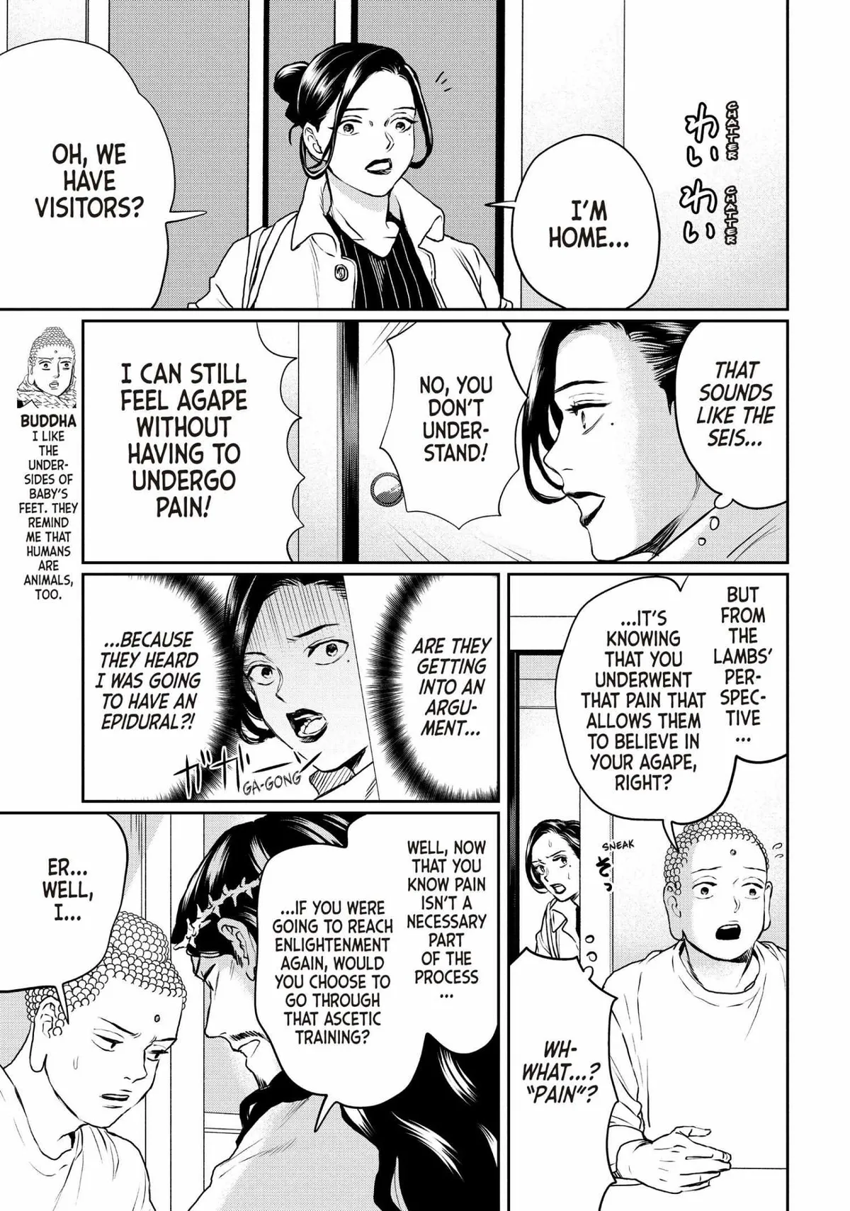 Read Saint Oniisan chapter 135 image 3 on Lezhin