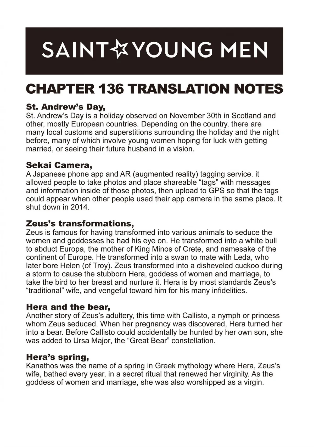Read Saint Oniisan chapter 136 image 16 on Lezhin