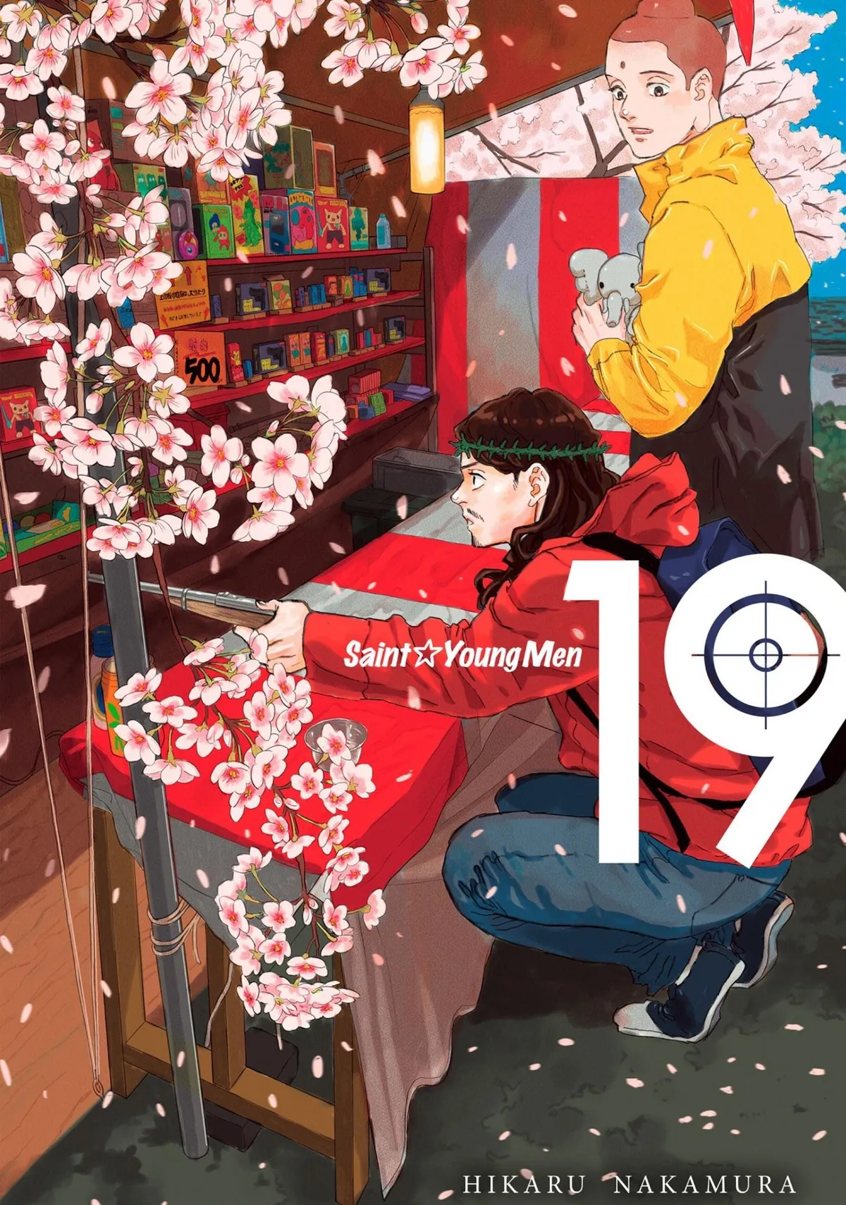 Read Saint Oniisan chapter 137 image 1 on Lezhin
