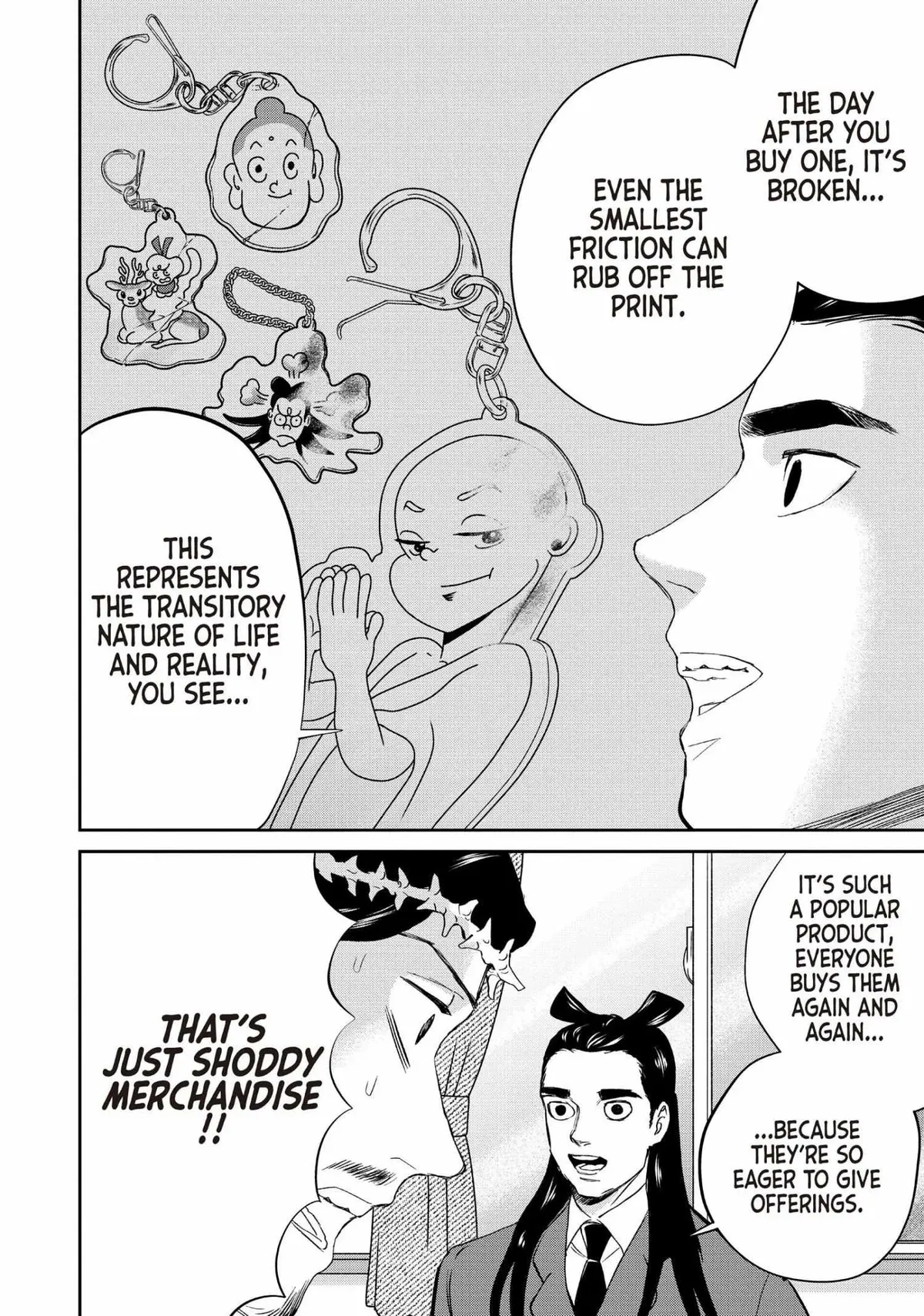 Read Saint Oniisan chapter 137 image 11 on Lezhin