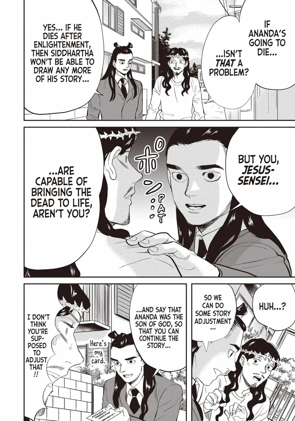Read Saint Oniisan chapter 137 image 13 on Lezhin