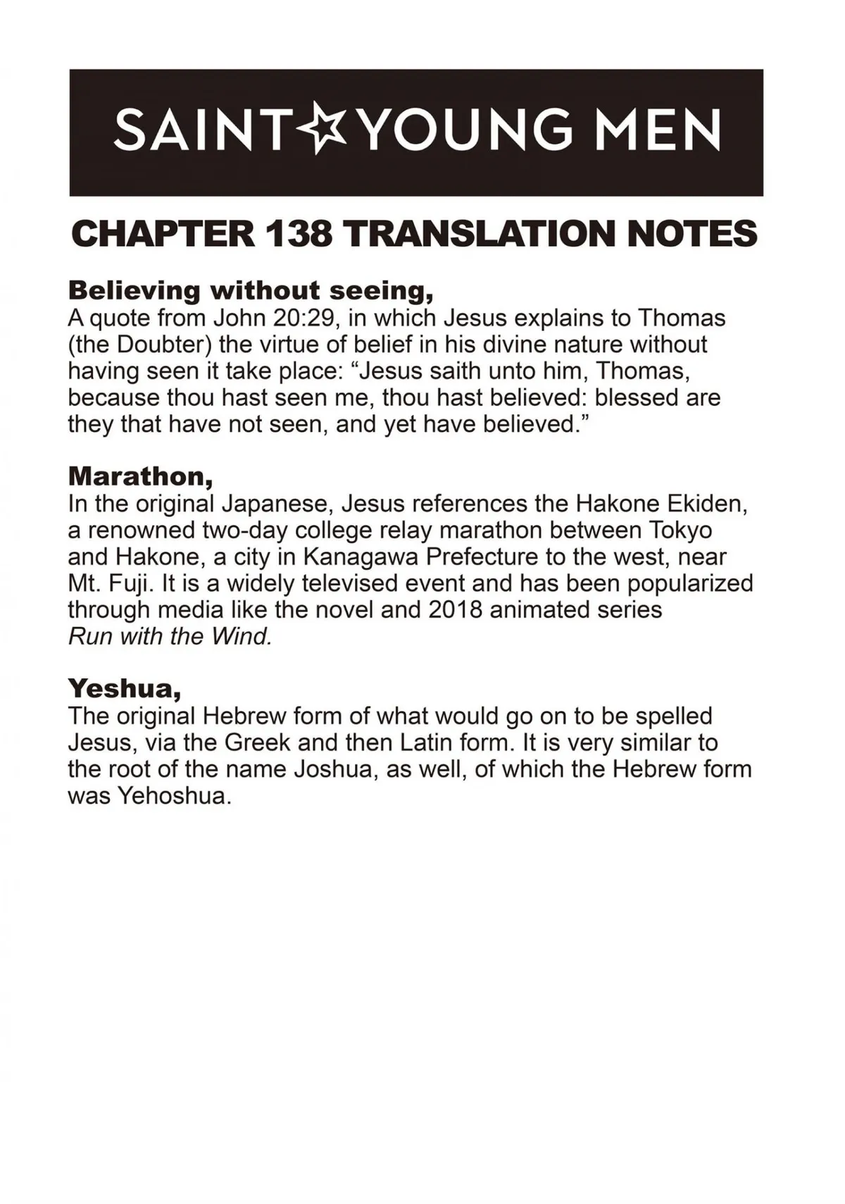 Read Saint Oniisan chapter 138 image 10 on Lezhin