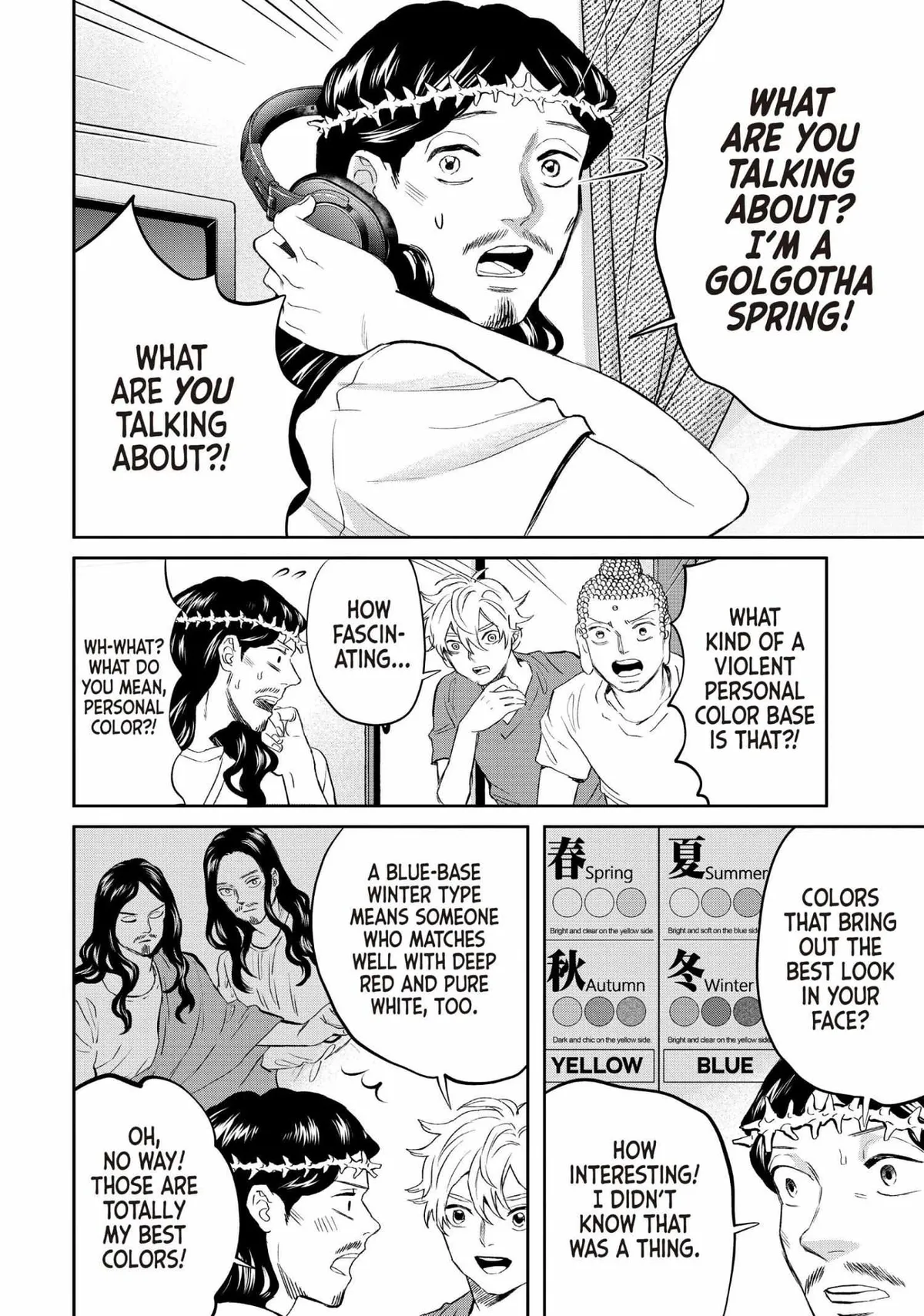 Read Saint Oniisan chapter 139 image 10 on Lezhin