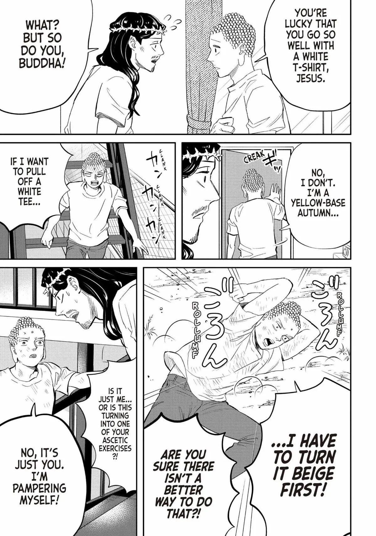 Read Saint Oniisan chapter 139 image 11 on Lezhin