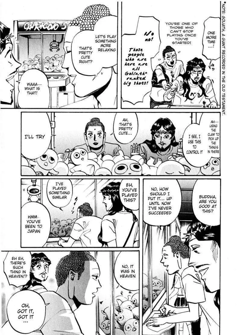 Read Saint Oniisan chapter 14 image 13 on Lezhin