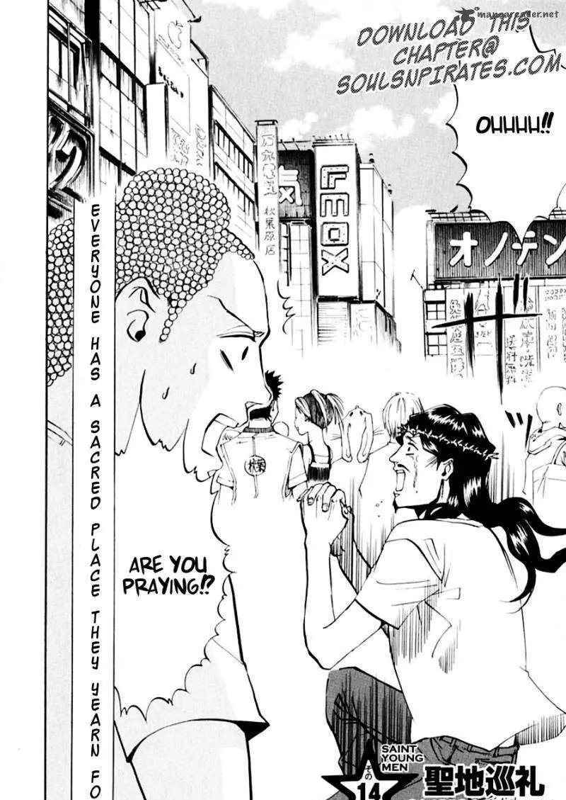 Read Saint Oniisan chapter 14 image 2 on Lezhin