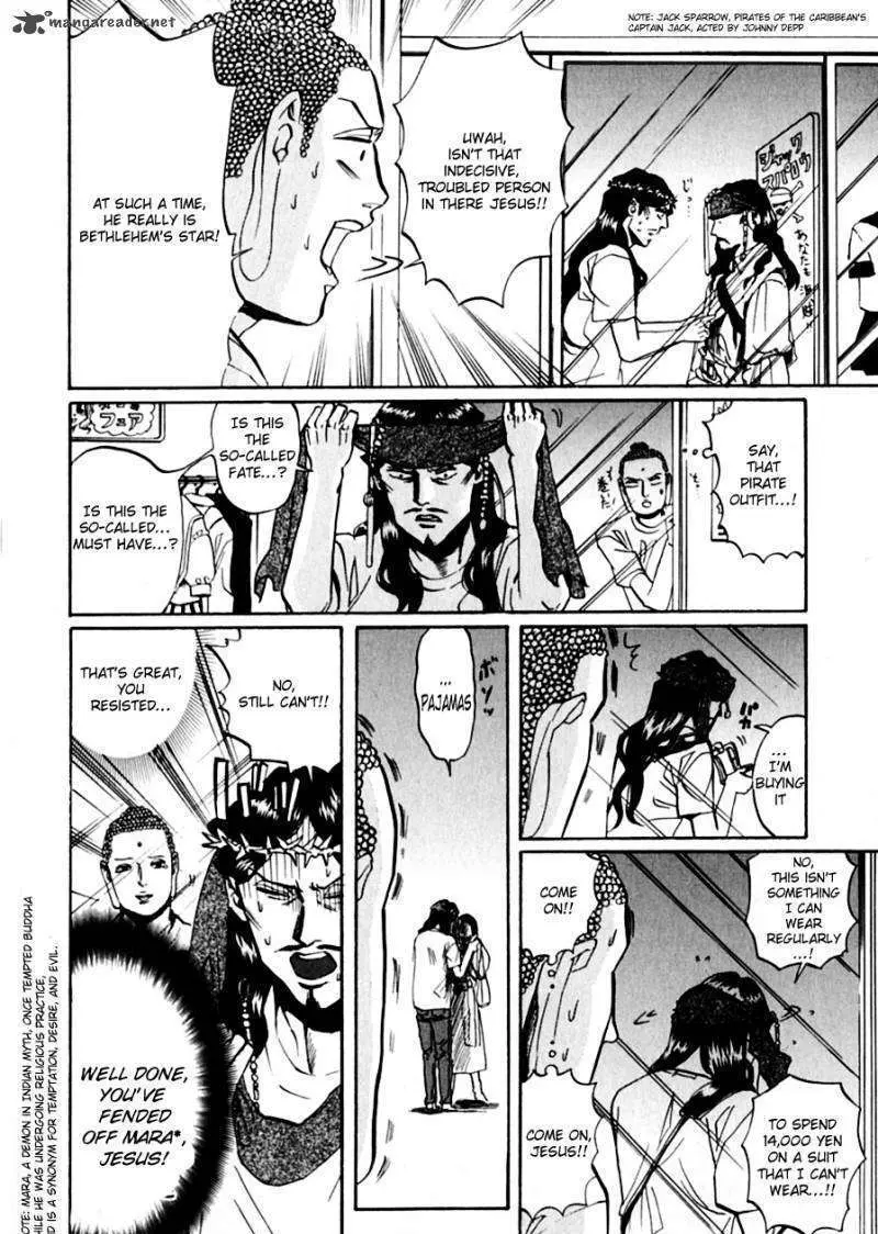 Read Saint Oniisan chapter 14 image 8 on Lezhin