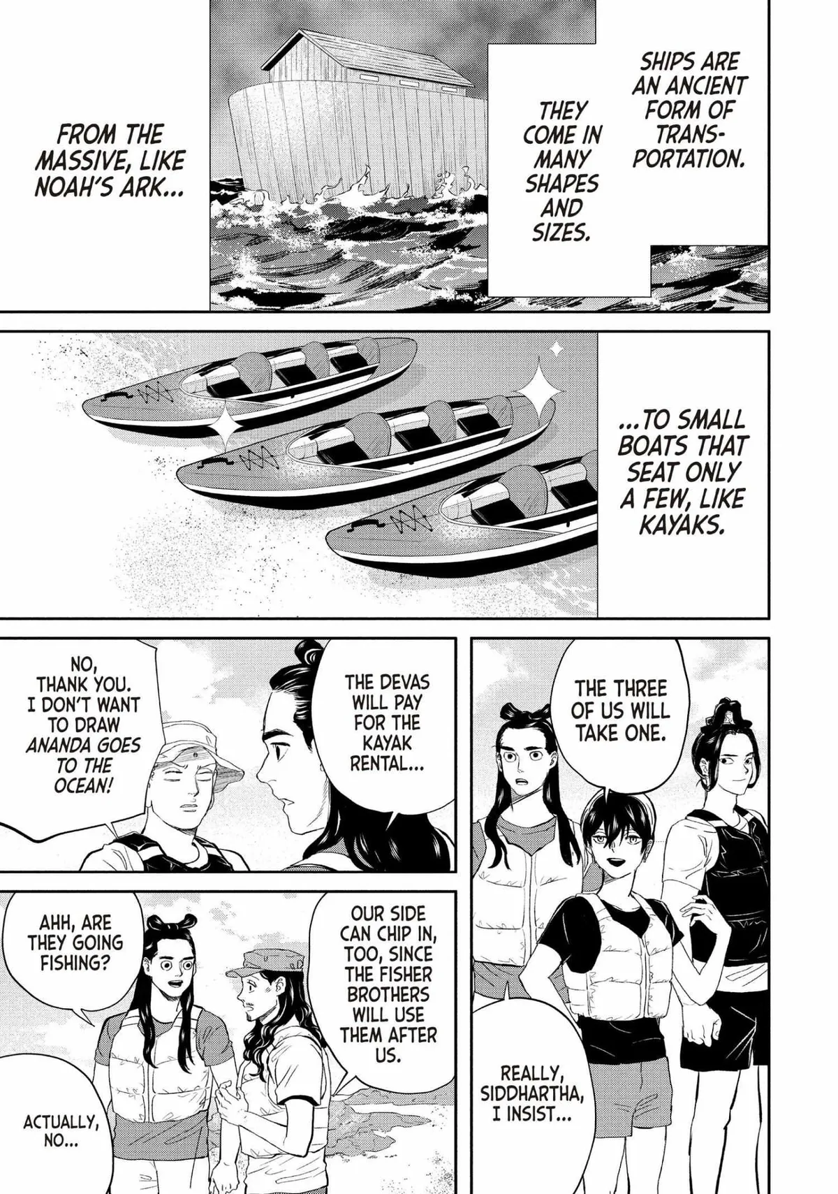 Read Saint Oniisan chapter 141 image 1 on Lezhin