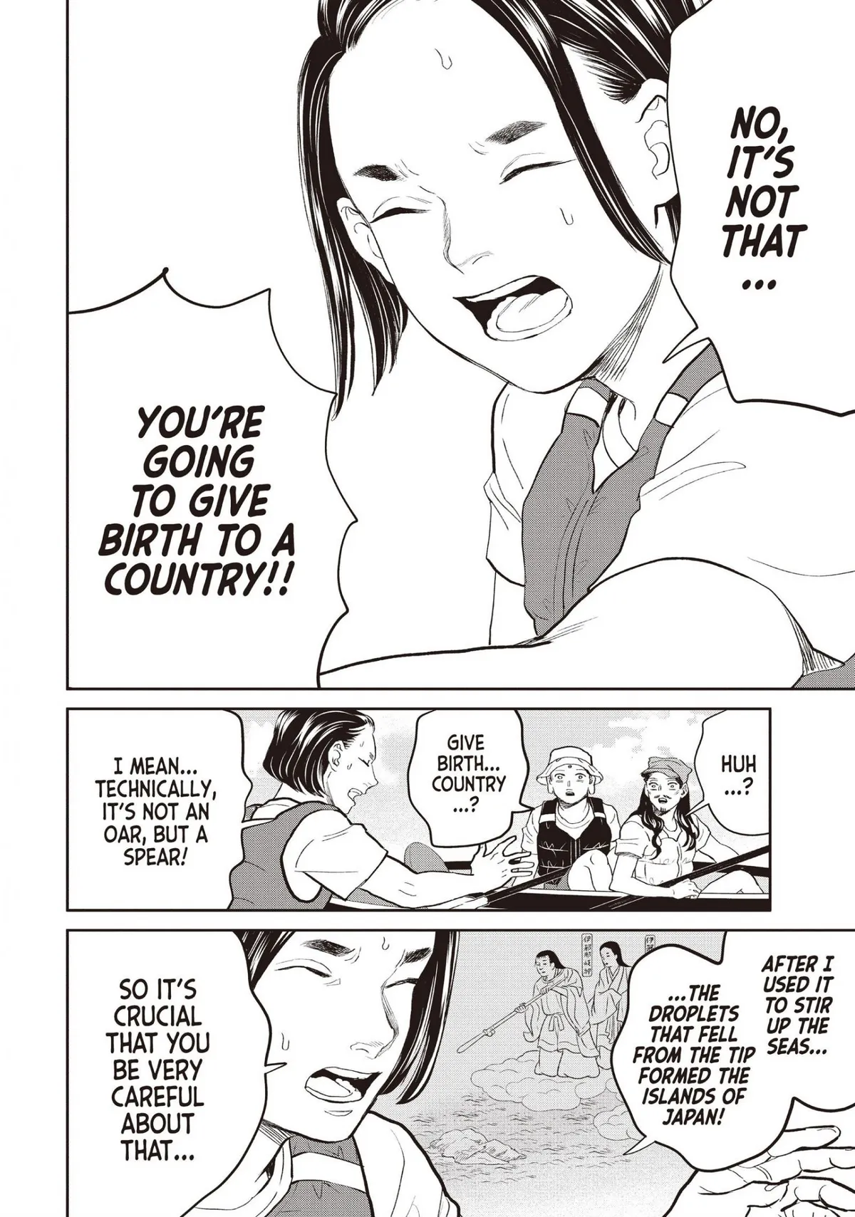 Read Saint Oniisan chapter 141 image 6 on Lezhin