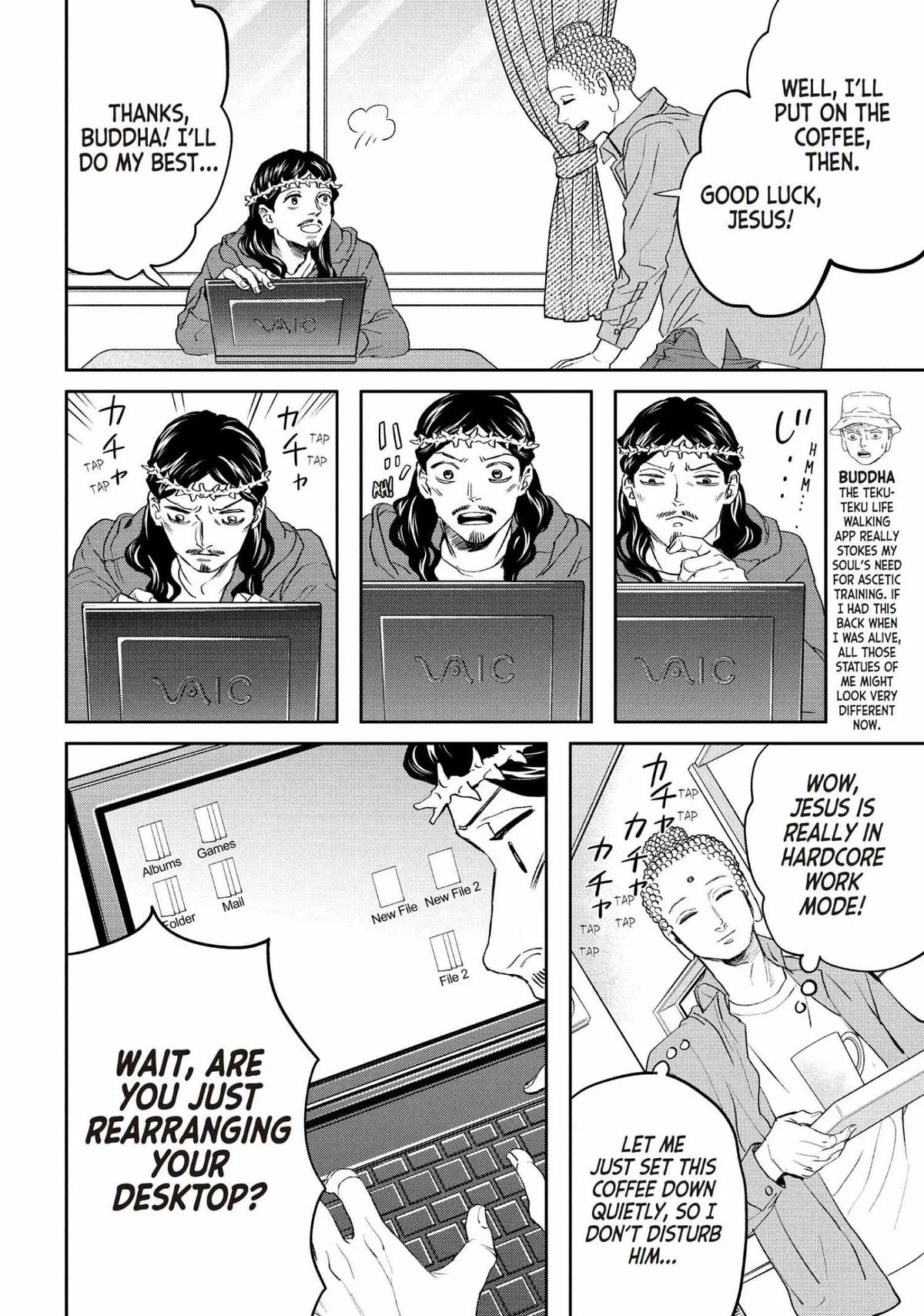 Read Saint Oniisan chapter 142 image 4 on Lezhin