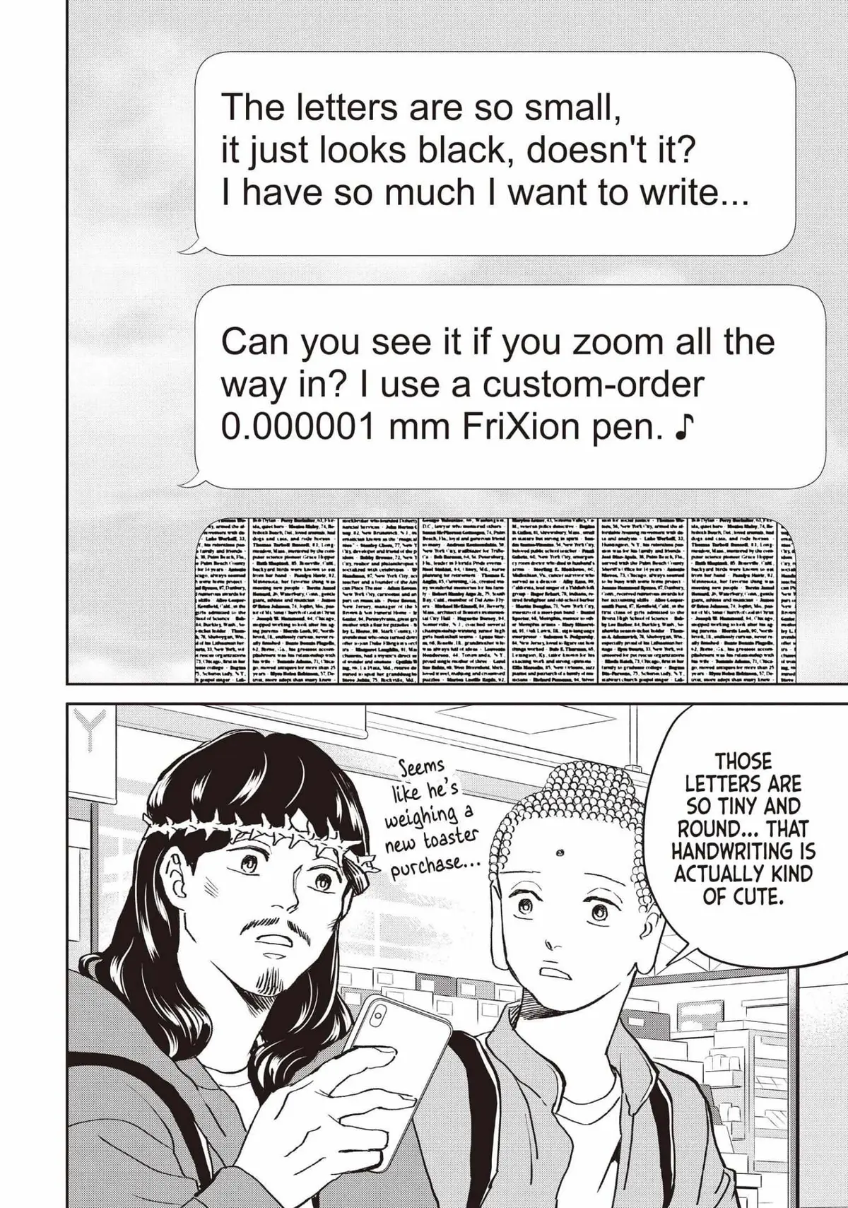 Read Saint Oniisan chapter 143 image 10 on Lezhin