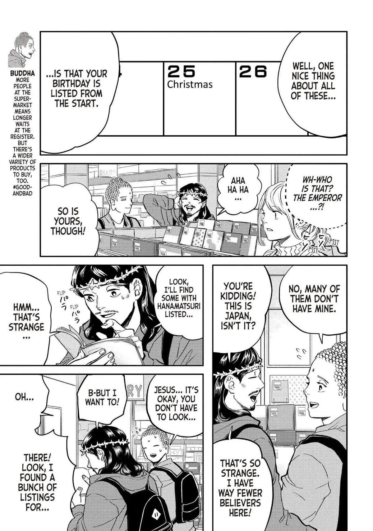 Read Saint Oniisan chapter 143 image 3 on Lezhin
