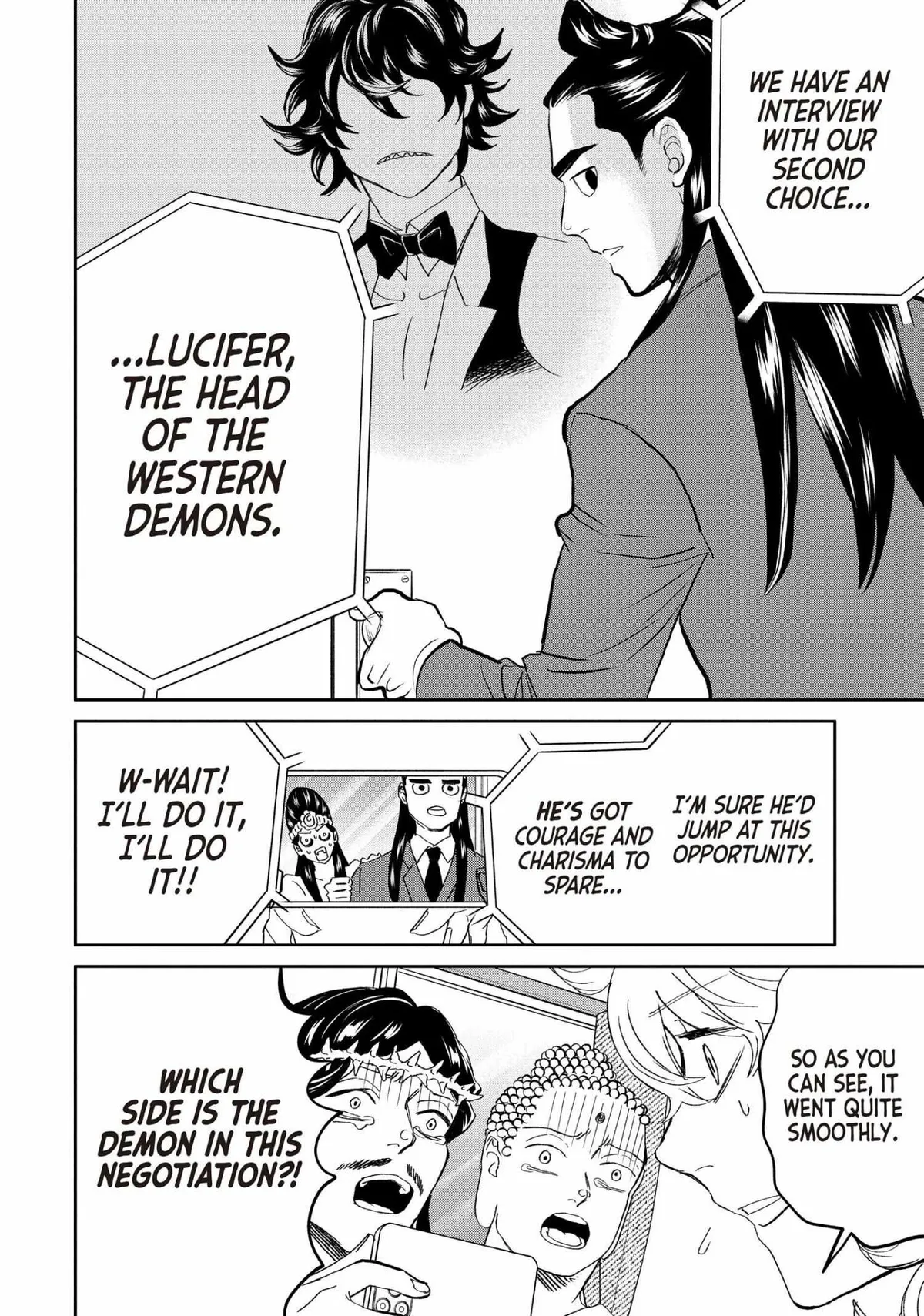 Read Saint Oniisan chapter 144 image 12 on Lezhin