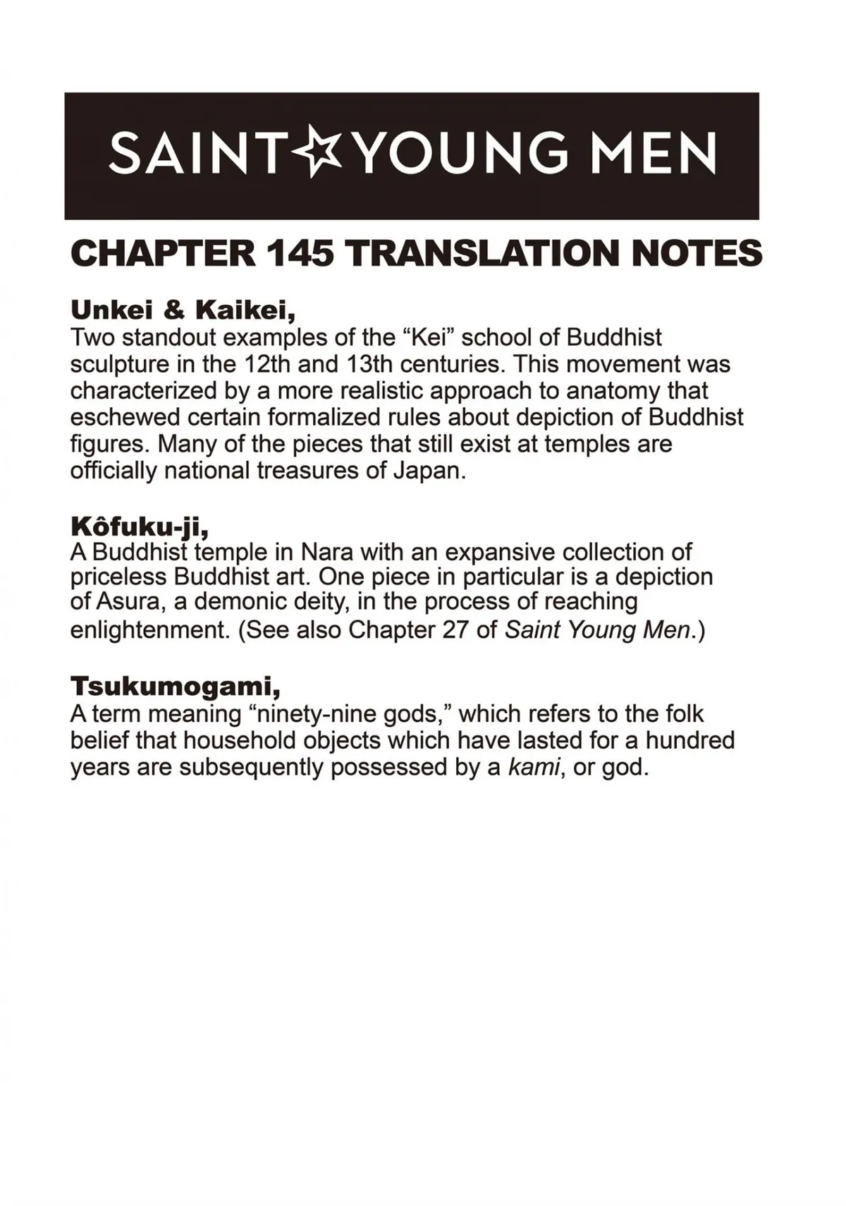Read Saint Oniisan chapter 145 image 14 on Lezhin
