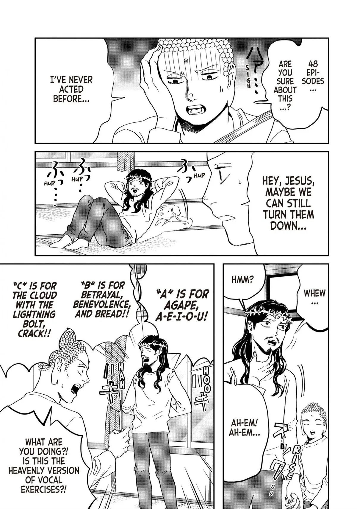 Read Saint Oniisan chapter 145 image 3 on Lezhin
