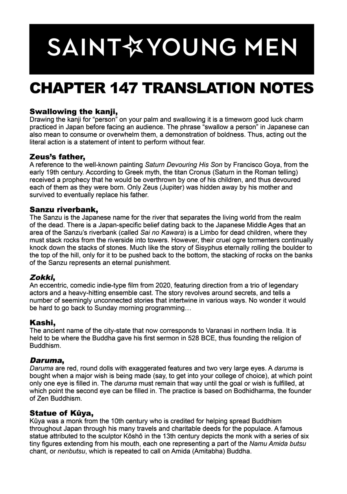 Read Saint Oniisan chapter 147 image 15 on Lezhin