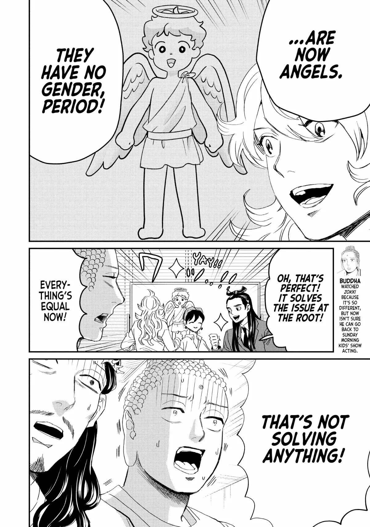 Read Saint Oniisan chapter 147 image 5 on Lezhin