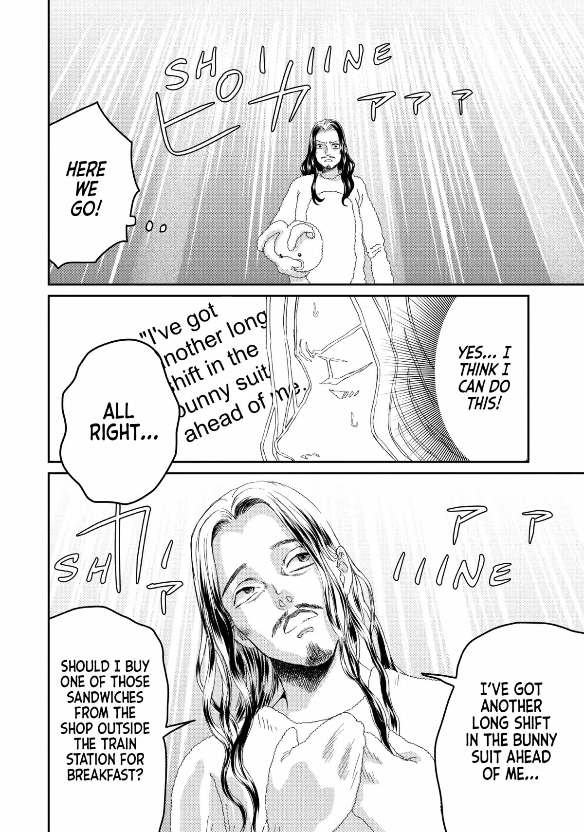 Read Saint Oniisan chapter 147 image 9 on Lezhin