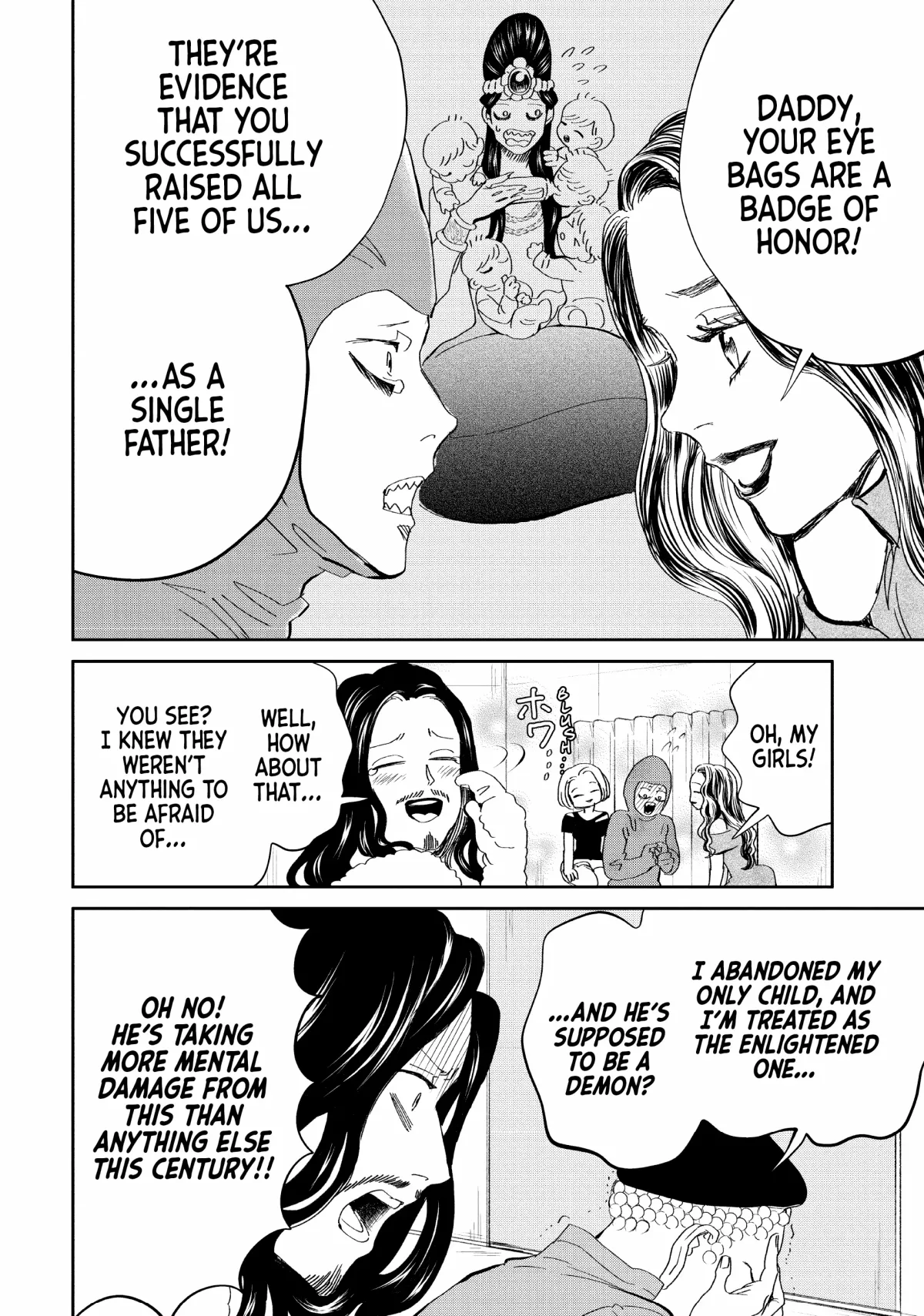 Read Saint Oniisan chapter 148 image 5 on Lezhin