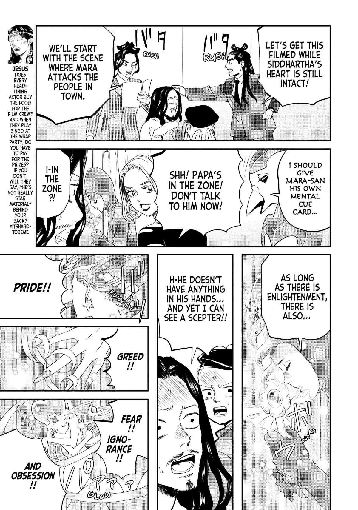 Read Saint Oniisan chapter 148 image 6 on Lezhin