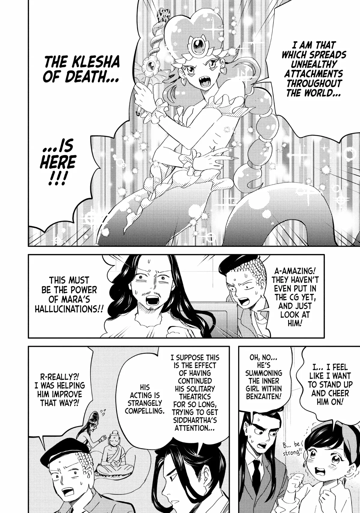Read Saint Oniisan chapter 148 image 7 on Lezhin